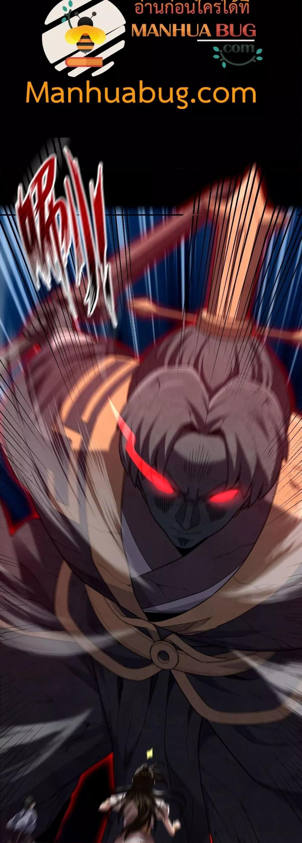 Manga-lc-com อ่านมังงะ อ่านการ์ตูน ออนไลน์ ฟรี ShockingTheEm ตอนที่ 1 2 3 4 5 6 7 8 9 10 11 12 13 14 ฟรี ไม่มีโฆษณา Manga-lc - อ่าน มังงะ อ่าน การ์ตูน ออนไลน์ อ่านมังงะ ฟรี