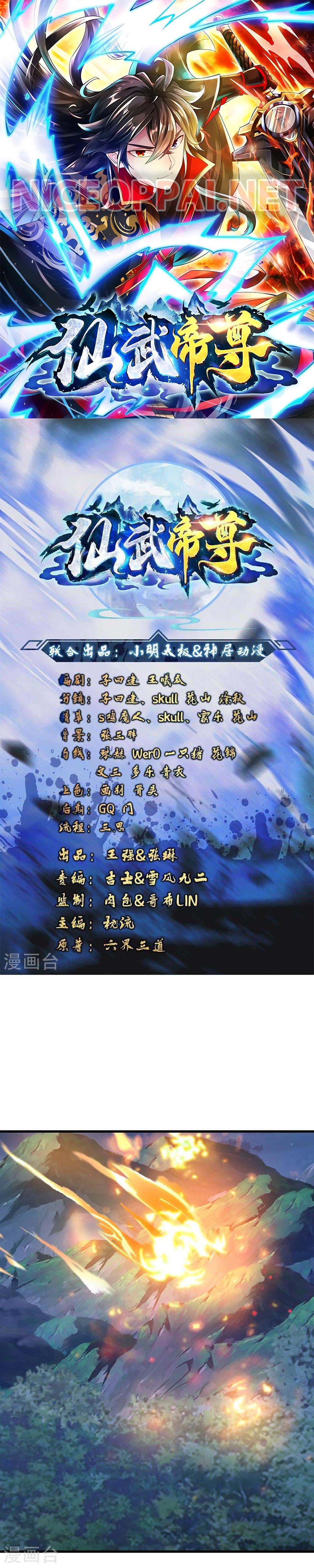 Manga-lc-com อ่านมังงะ อ่านการ์ตูน ออนไลน์ ฟรี Banished Disciple’s Counterattack ราชาอมตะผู้ถูกขับไล่ ตอนที่ 1 2 3 4 5 6 7 8 9 10 11 12 13 14 ฟรี ไม่มีโฆษณา Manga-lc - อ่าน มังงะ อ่าน การ์ตูน ออนไลน์ อ่านมังงะ ฟรี