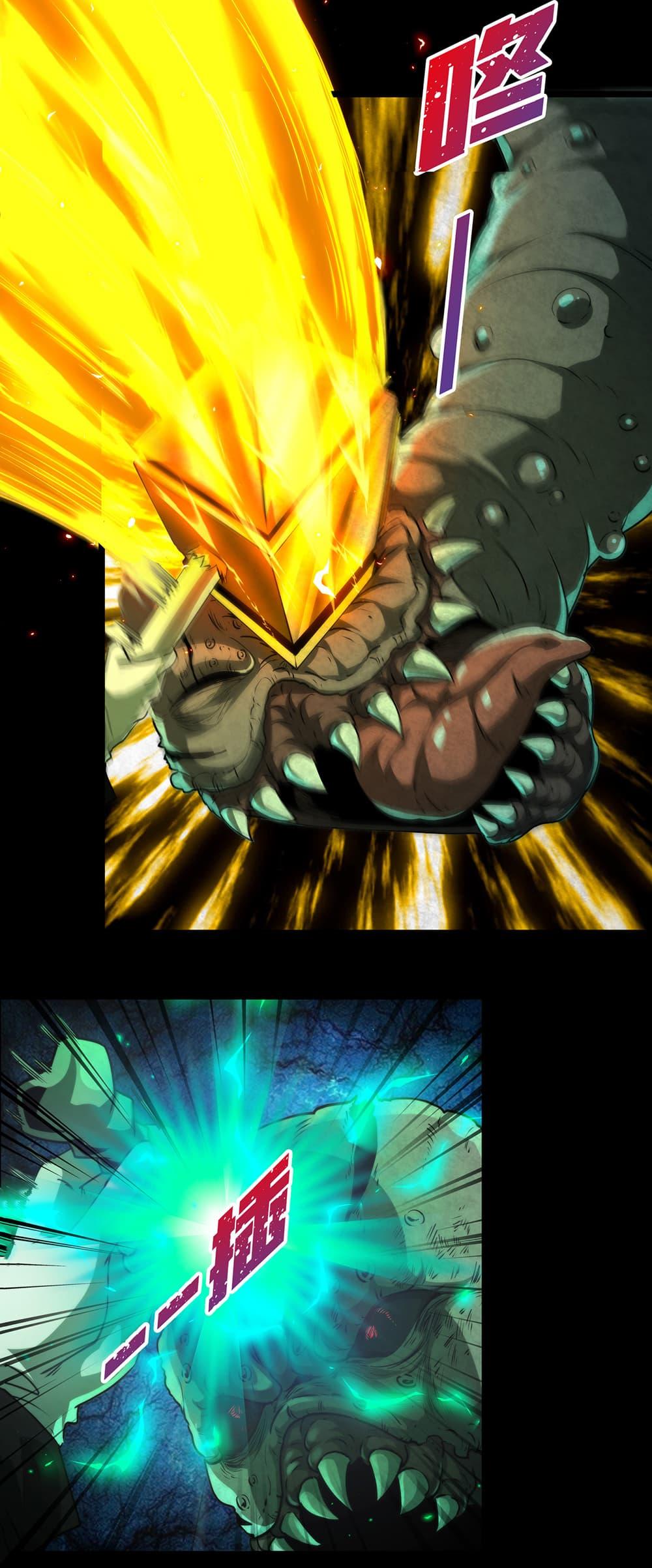 Manga-lc-com อ่านมังงะ อ่านการ์ตูน ออนไลน์ ฟรี I Play the Horror World as a Simulation Game ตอนที่ 1 2 3 4 5 6 7 8 9 10 11 12 13 14 ฟรี ไม่มีโฆษณา Manga-lc - อ่าน มังงะ อ่าน การ์ตูน ออนไลน์ อ่านมังงะ ฟรี