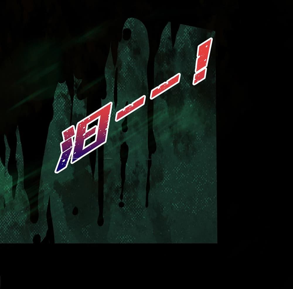 Manga-lc-com อ่านมังงะ อ่านการ์ตูน ออนไลน์ ฟรี I Play the Horror World as a Simulation Game ตอนที่ 1 2 3 4 5 6 7 8 9 10 11 12 13 14 ฟรี ไม่มีโฆษณา Manga-lc - อ่าน มังงะ อ่าน การ์ตูน ออนไลน์ อ่านมังงะ ฟรี