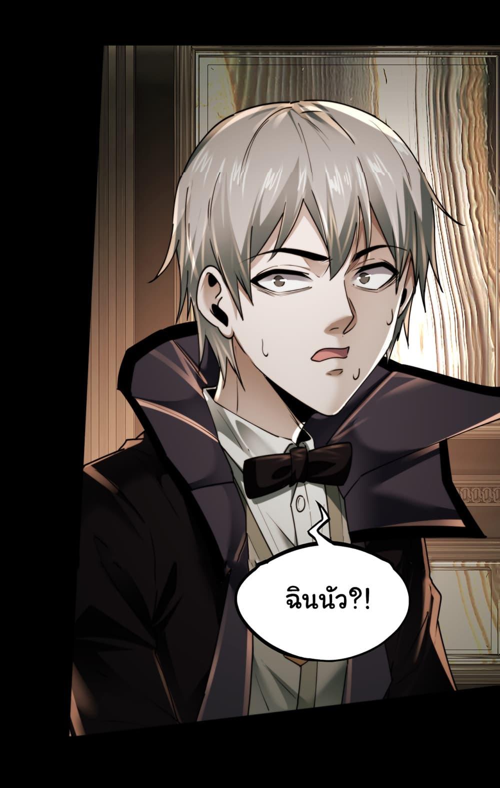 Manga-lc-com อ่านมังงะ อ่านการ์ตูน ออนไลน์ ฟรี I Play the Horror World as a Simulation Game ตอนที่ 1 2 3 4 5 6 7 8 9 10 11 12 13 14 ฟรี ไม่มีโฆษณา Manga-lc - อ่าน มังงะ อ่าน การ์ตูน ออนไลน์ อ่านมังงะ ฟรี