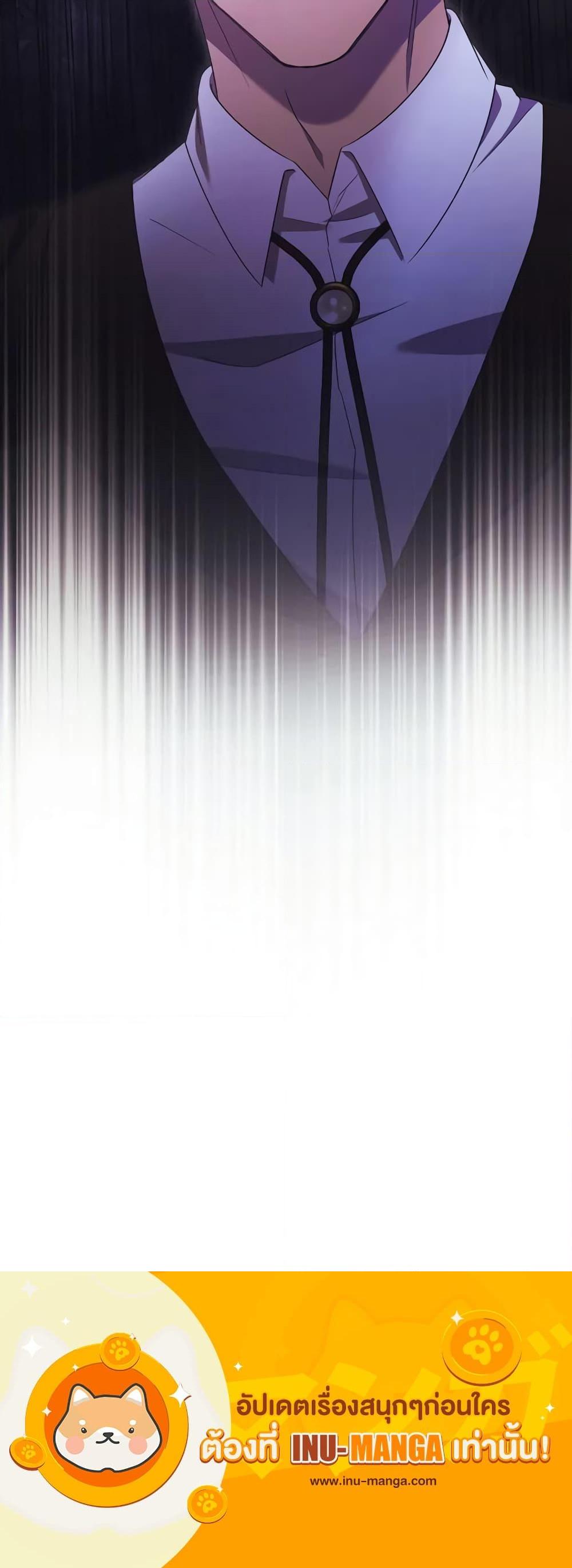 Manga-lc-com อ่านมังงะ อ่านการ์ตูน ออนไลน์ ฟรี I Just Want My Happy Ending! ตอนที่ 1 2 3 4 5 6 7 8 9 10 11 12 13 14 ฟรี ไม่มีโฆษณา Manga-lc - อ่าน มังงะ อ่าน การ์ตูน ออนไลน์ อ่านมังงะ ฟรี