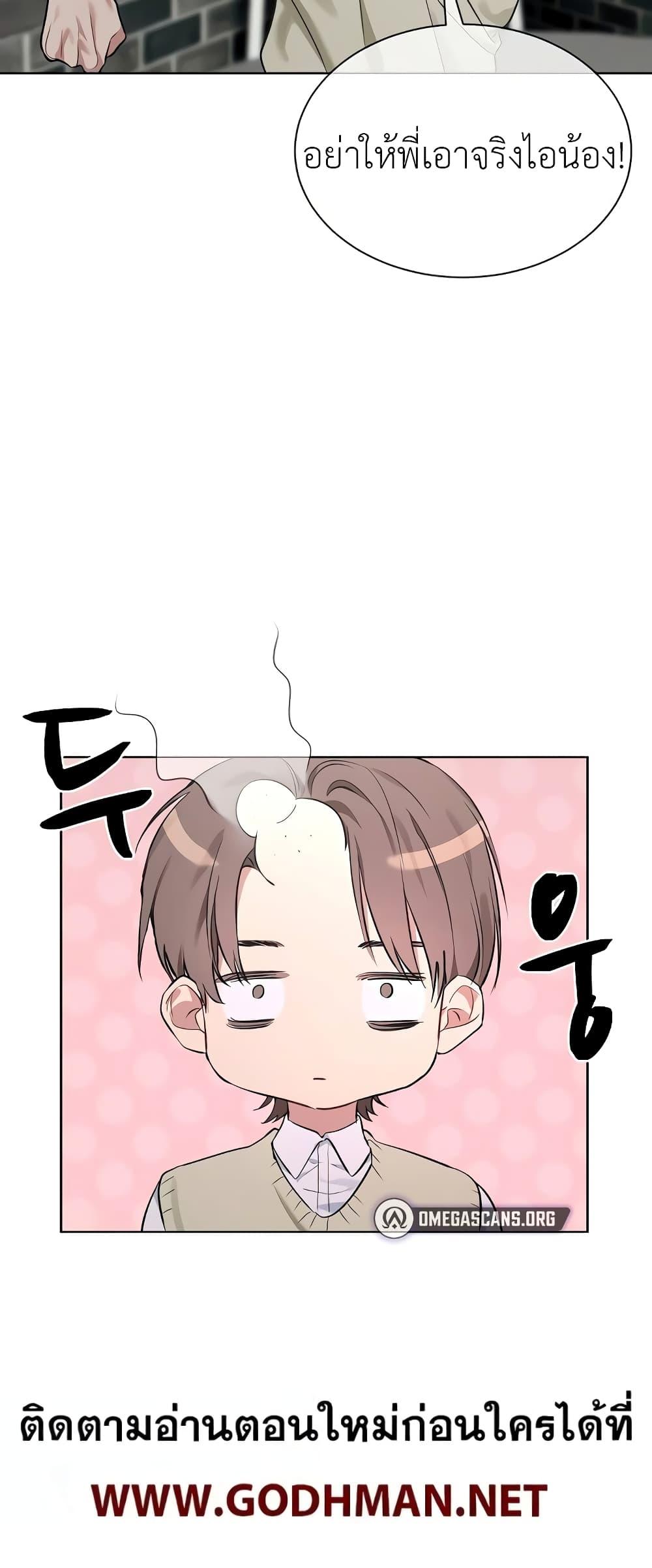 Doujin-Lc- อ่าน โดจิน มังฮวา เกาหลี ญี่ปุ่น จีน แปลไทย I Wanna OO You! ตอนที่ 1 2 3 4 5 6 7 8 9 10 11 12 13 14 ฟรี ไม่มีโฆษณา อ่าน โดจิน Manhwa เกาหลี ญี่ปุ่น จีน เรามีครบ คัดมาให้เน้นๆ โดจิน 18+ รับประกันความฟินโดย  Doujin Lc