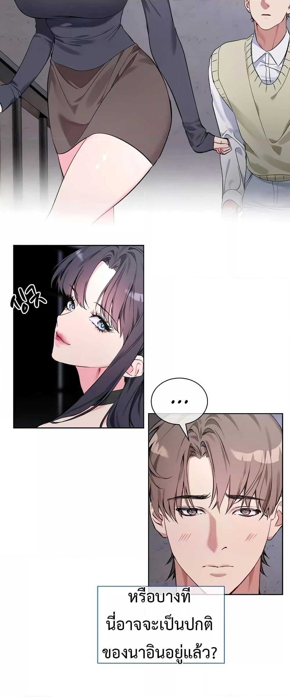 Doujin-Lc- อ่าน โดจิน มังฮวา เกาหลี ญี่ปุ่น จีน แปลไทย I Wanna OO You! ตอนที่ 1 2 3 4 5 6 7 8 9 10 11 12 13 14 ฟรี ไม่มีโฆษณา อ่าน โดจิน Manhwa เกาหลี ญี่ปุ่น จีน เรามีครบ คัดมาให้เน้นๆ โดจิน 18+ รับประกันความฟินโดย  Doujin Lc