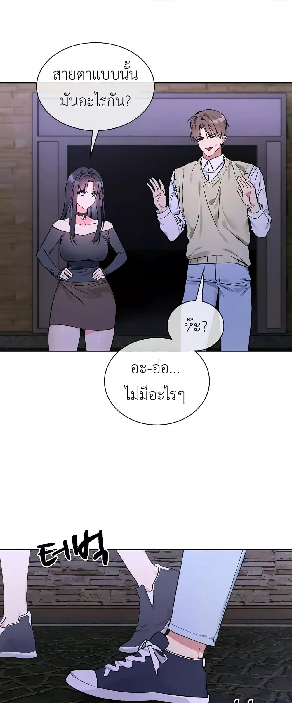 Doujin-Lc- อ่าน โดจิน มังฮวา เกาหลี ญี่ปุ่น จีน แปลไทย I Wanna OO You! ตอนที่ 1 2 3 4 5 6 7 8 9 10 11 12 13 14 ฟรี ไม่มีโฆษณา อ่าน โดจิน Manhwa เกาหลี ญี่ปุ่น จีน เรามีครบ คัดมาให้เน้นๆ โดจิน 18+ รับประกันความฟินโดย  Doujin Lc