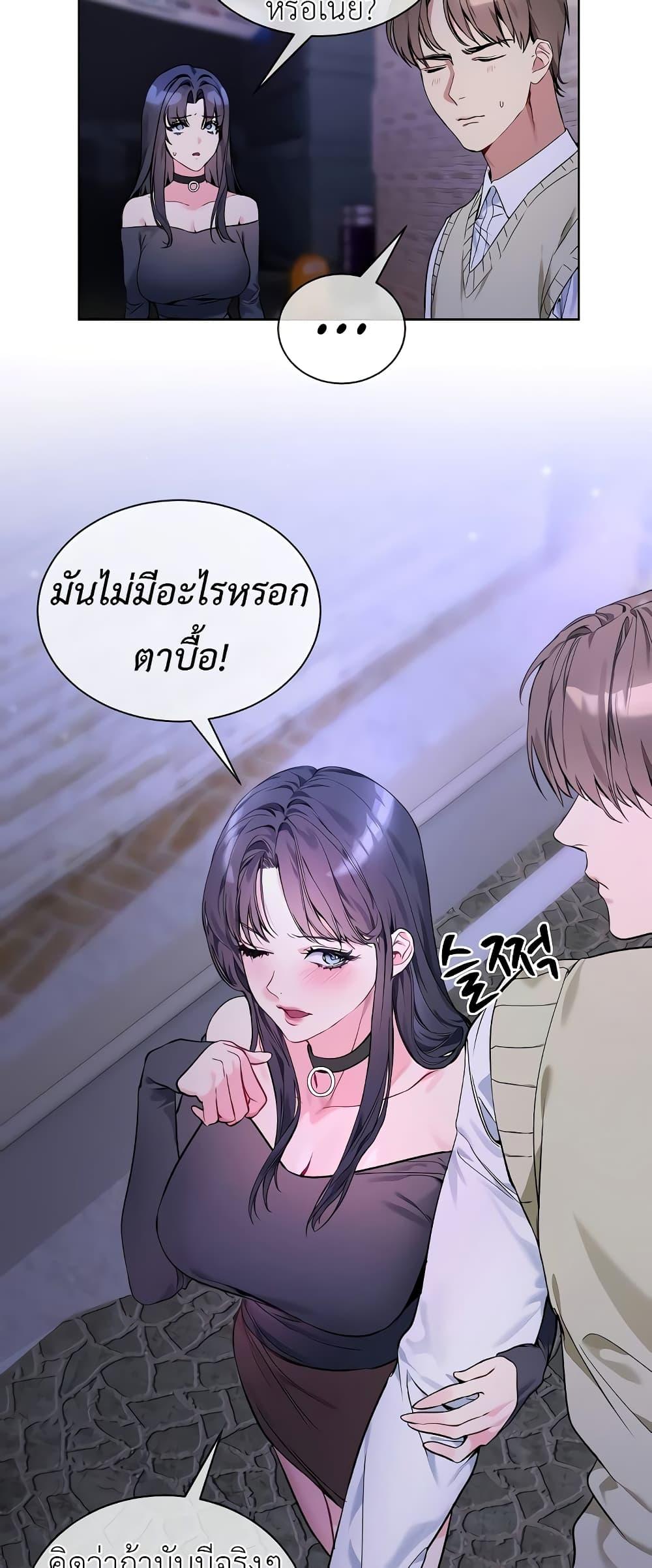 Doujin-Lc- อ่าน โดจิน มังฮวา เกาหลี ญี่ปุ่น จีน แปลไทย I Wanna OO You! ตอนที่ 1 2 3 4 5 6 7 8 9 10 11 12 13 14 ฟรี ไม่มีโฆษณา อ่าน โดจิน Manhwa เกาหลี ญี่ปุ่น จีน เรามีครบ คัดมาให้เน้นๆ โดจิน 18+ รับประกันความฟินโดย  Doujin Lc