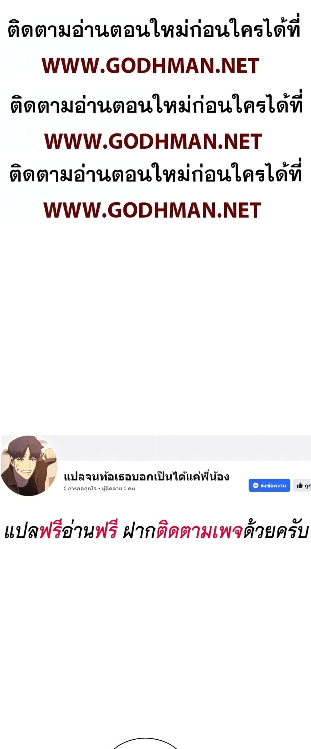 Doujin-Lc- อ่าน โดจิน มังฮวา เกาหลี ญี่ปุ่น จีน แปลไทย I Wanna OO You! ตอนที่ 1 2 3 4 5 6 7 8 9 10 11 12 13 14 ฟรี ไม่มีโฆษณา อ่าน โดจิน Manhwa เกาหลี ญี่ปุ่น จีน เรามีครบ คัดมาให้เน้นๆ โดจิน 18+ รับประกันความฟินโดย  Doujin Lc