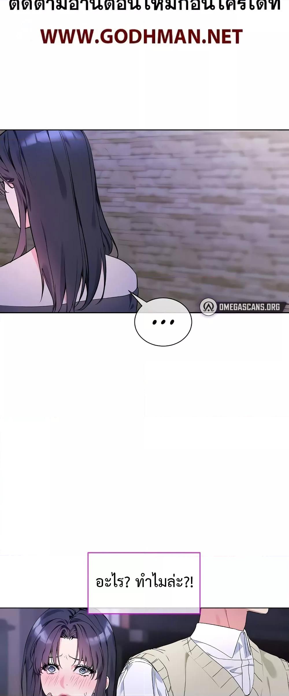 Doujin-Lc- อ่าน โดจิน มังฮวา เกาหลี ญี่ปุ่น จีน แปลไทย I Wanna OO You! ตอนที่ 1 2 3 4 5 6 7 8 9 10 11 12 13 14 ฟรี ไม่มีโฆษณา อ่าน โดจิน Manhwa เกาหลี ญี่ปุ่น จีน เรามีครบ คัดมาให้เน้นๆ โดจิน 18+ รับประกันความฟินโดย  Doujin Lc