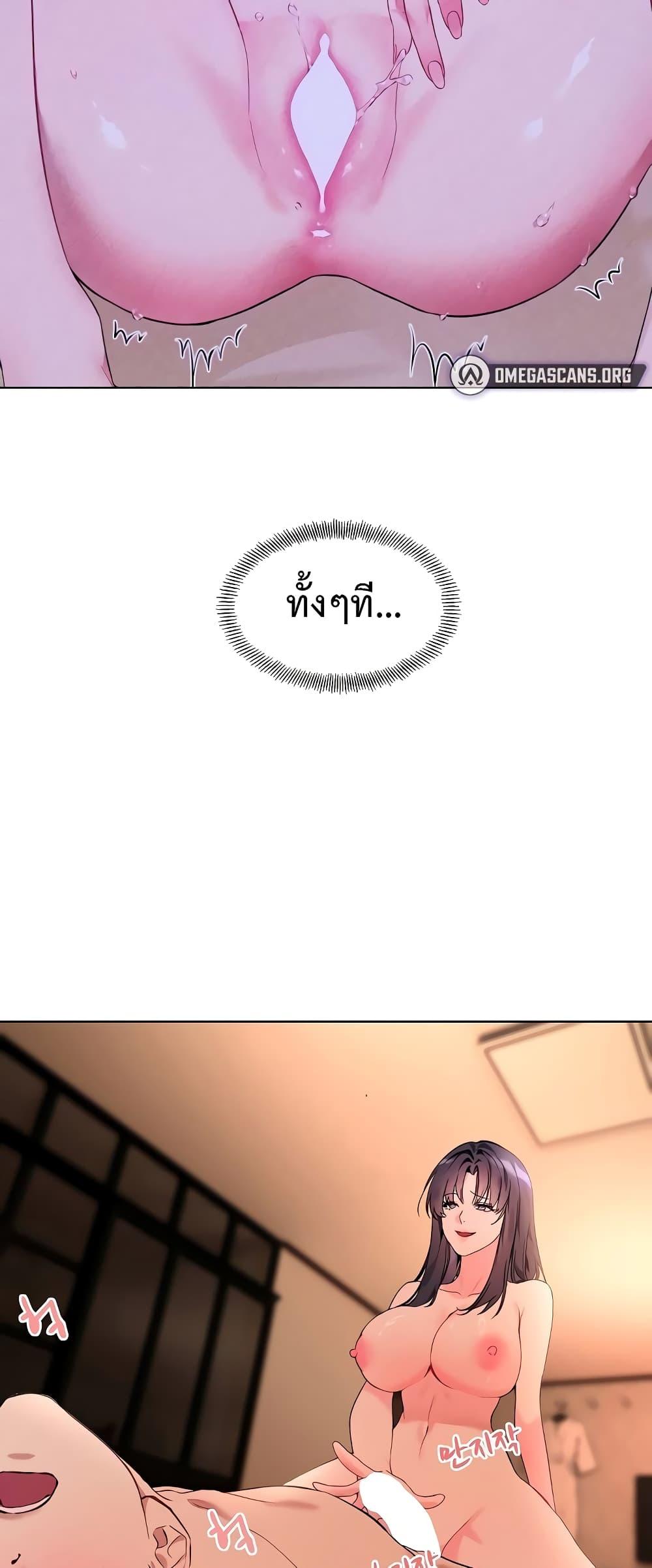 Doujin-Lc- อ่าน โดจิน มังฮวา เกาหลี ญี่ปุ่น จีน แปลไทย I Wanna OO You! ตอนที่ 1 2 3 4 5 6 7 8 9 10 11 12 13 14 ฟรี ไม่มีโฆษณา อ่าน โดจิน Manhwa เกาหลี ญี่ปุ่น จีน เรามีครบ คัดมาให้เน้นๆ โดจิน 18+ รับประกันความฟินโดย  Doujin Lc
