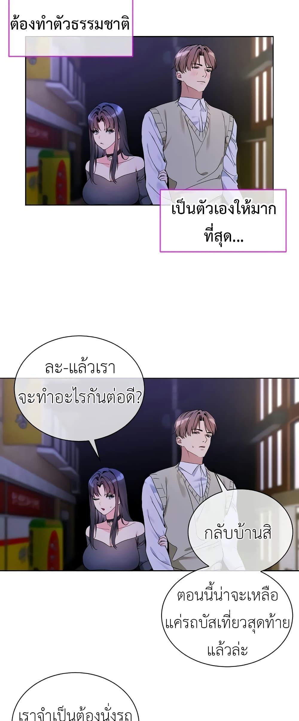 Doujin-Lc- อ่าน โดจิน มังฮวา เกาหลี ญี่ปุ่น จีน แปลไทย I Wanna OO You! ตอนที่ 1 2 3 4 5 6 7 8 9 10 11 12 13 14 ฟรี ไม่มีโฆษณา อ่าน โดจิน Manhwa เกาหลี ญี่ปุ่น จีน เรามีครบ คัดมาให้เน้นๆ โดจิน 18+ รับประกันความฟินโดย  Doujin Lc