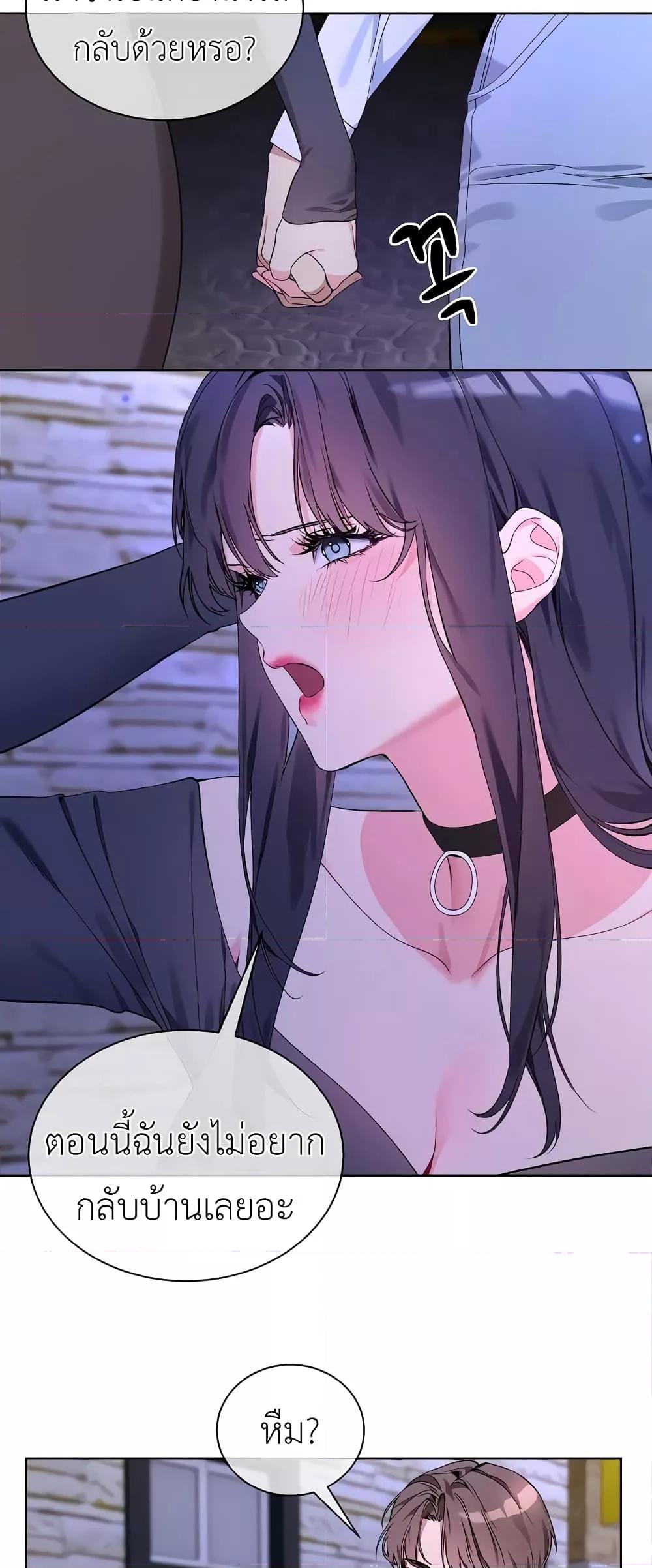 Doujin-Lc- อ่าน โดจิน มังฮวา เกาหลี ญี่ปุ่น จีน แปลไทย I Wanna OO You! ตอนที่ 1 2 3 4 5 6 7 8 9 10 11 12 13 14 ฟรี ไม่มีโฆษณา อ่าน โดจิน Manhwa เกาหลี ญี่ปุ่น จีน เรามีครบ คัดมาให้เน้นๆ โดจิน 18+ รับประกันความฟินโดย  Doujin Lc