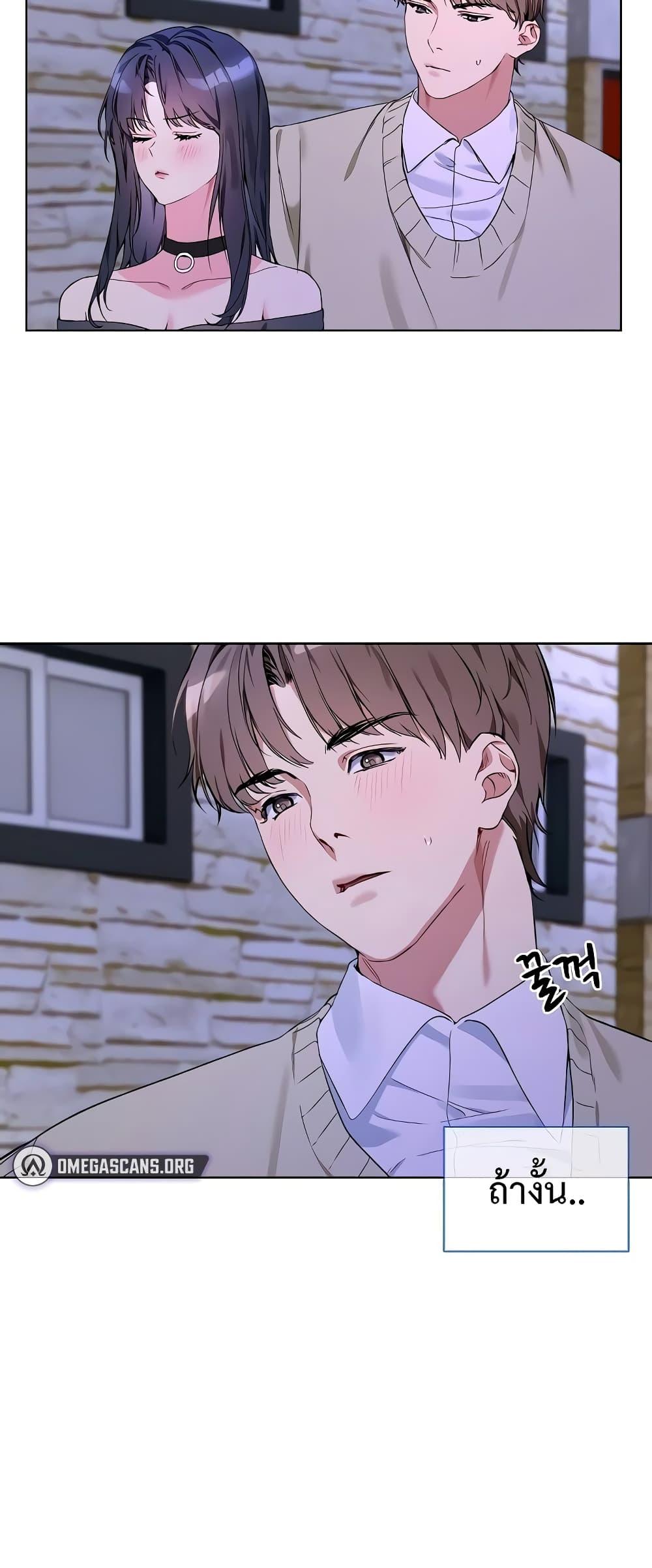 Doujin-Lc- อ่าน โดจิน มังฮวา เกาหลี ญี่ปุ่น จีน แปลไทย I Wanna OO You! ตอนที่ 1 2 3 4 5 6 7 8 9 10 11 12 13 14 ฟรี ไม่มีโฆษณา อ่าน โดจิน Manhwa เกาหลี ญี่ปุ่น จีน เรามีครบ คัดมาให้เน้นๆ โดจิน 18+ รับประกันความฟินโดย  Doujin Lc