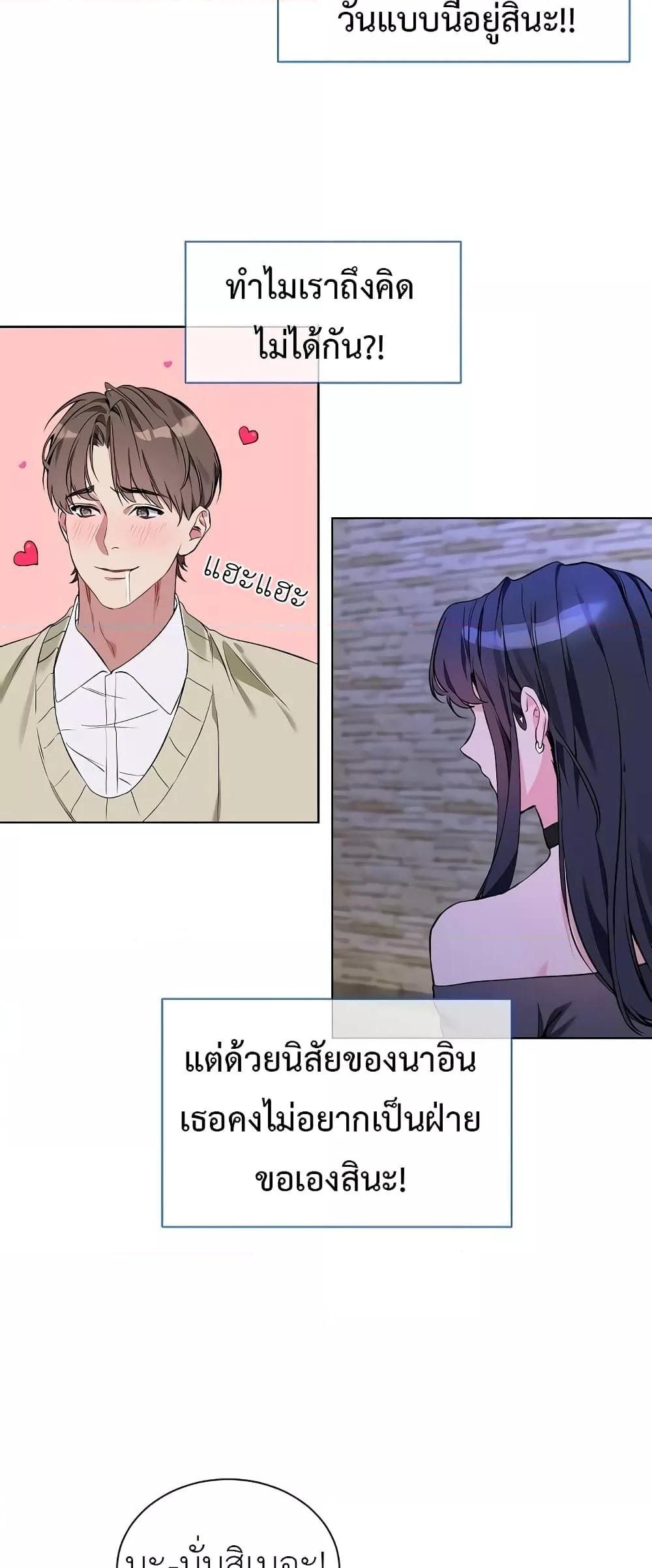 Doujin-Lc- อ่าน โดจิน มังฮวา เกาหลี ญี่ปุ่น จีน แปลไทย I Wanna OO You! ตอนที่ 1 2 3 4 5 6 7 8 9 10 11 12 13 14 ฟรี ไม่มีโฆษณา อ่าน โดจิน Manhwa เกาหลี ญี่ปุ่น จีน เรามีครบ คัดมาให้เน้นๆ โดจิน 18+ รับประกันความฟินโดย  Doujin Lc