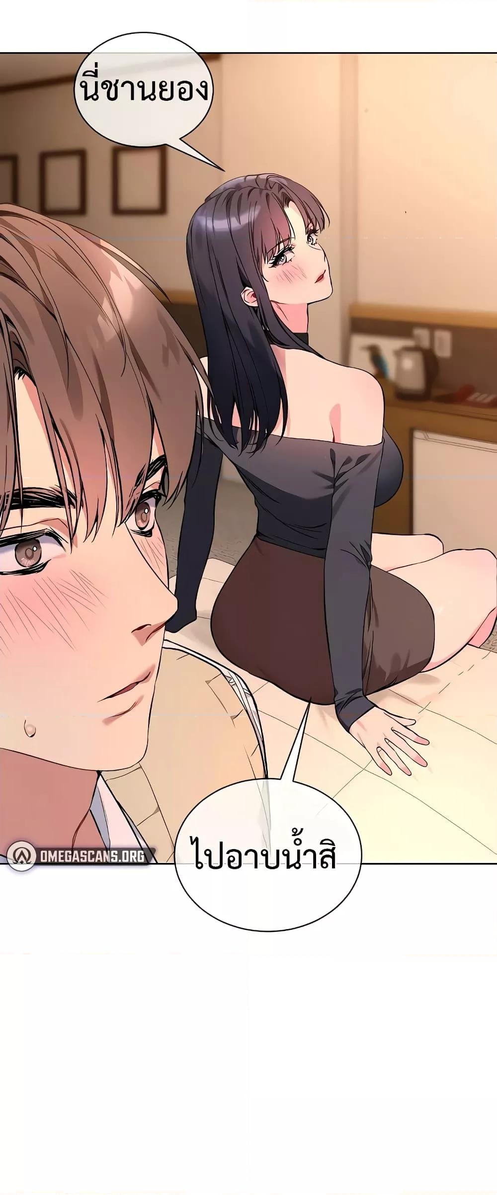 Doujin-Lc- อ่าน โดจิน มังฮวา เกาหลี ญี่ปุ่น จีน แปลไทย I Wanna OO You! ตอนที่ 1 2 3 4 5 6 7 8 9 10 11 12 13 14 ฟรี ไม่มีโฆษณา อ่าน โดจิน Manhwa เกาหลี ญี่ปุ่น จีน เรามีครบ คัดมาให้เน้นๆ โดจิน 18+ รับประกันความฟินโดย  Doujin Lc