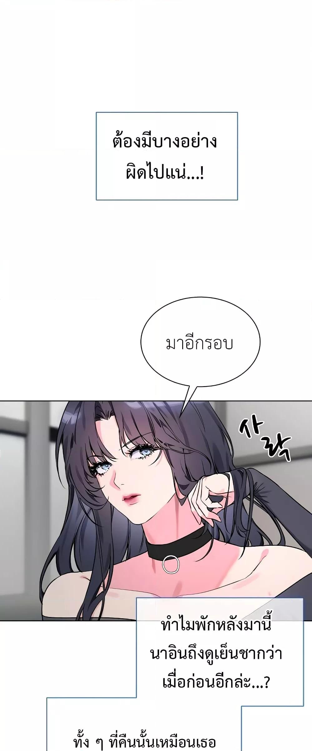 Doujin-Lc- อ่าน โดจิน มังฮวา เกาหลี ญี่ปุ่น จีน แปลไทย I Wanna OO You! ตอนที่ 1 2 3 4 5 6 7 8 9 10 11 12 13 14 ฟรี ไม่มีโฆษณา อ่าน โดจิน Manhwa เกาหลี ญี่ปุ่น จีน เรามีครบ คัดมาให้เน้นๆ โดจิน 18+ รับประกันความฟินโดย  Doujin Lc