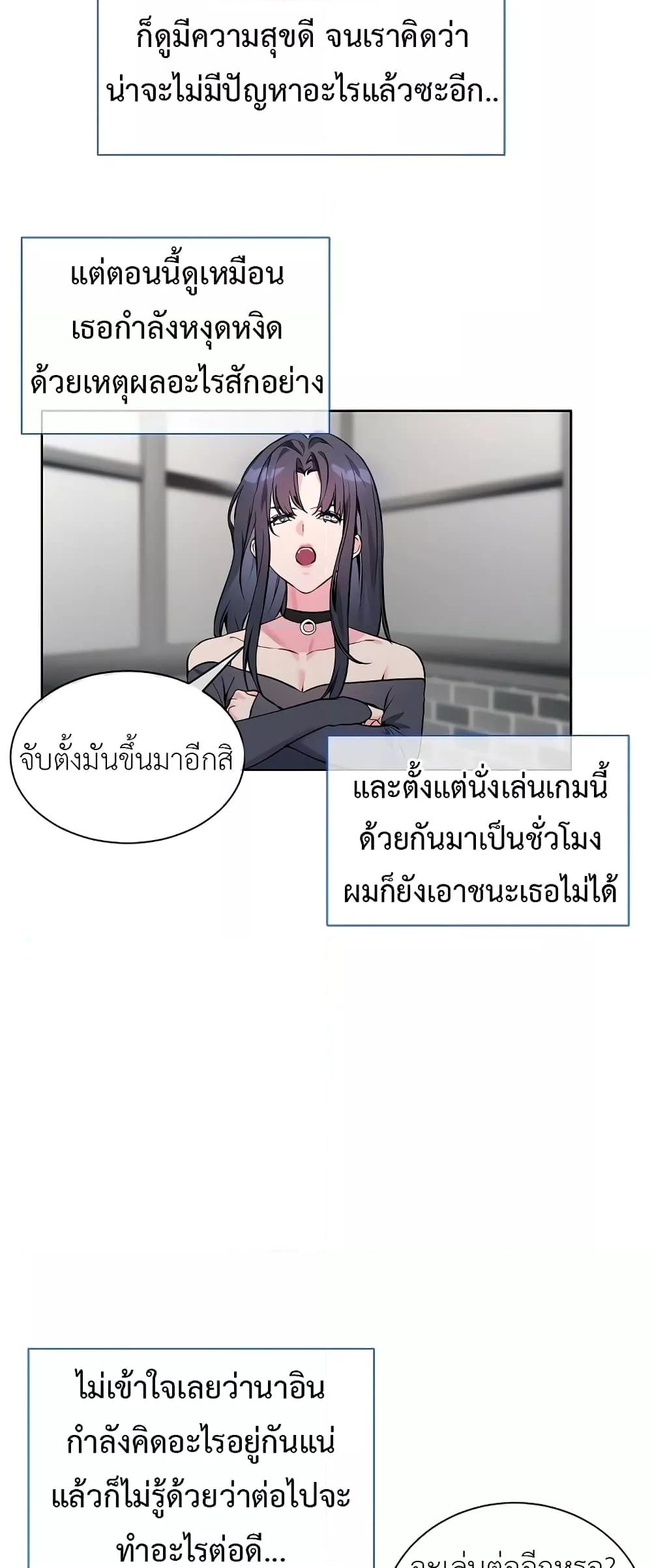 Doujin-Lc- อ่าน โดจิน มังฮวา เกาหลี ญี่ปุ่น จีน แปลไทย I Wanna OO You! ตอนที่ 1 2 3 4 5 6 7 8 9 10 11 12 13 14 ฟรี ไม่มีโฆษณา อ่าน โดจิน Manhwa เกาหลี ญี่ปุ่น จีน เรามีครบ คัดมาให้เน้นๆ โดจิน 18+ รับประกันความฟินโดย  Doujin Lc