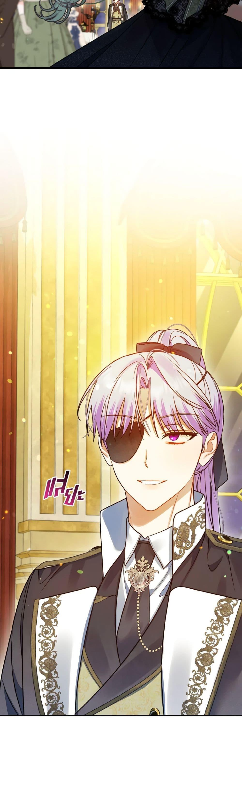 Manga-lc-com อ่านมังงะ อ่านการ์ตูน ออนไลน์ ฟรี I Became The Younger Sister Of A Regretful Obsessive Male Lead ตอนที่ 1 2 3 4 5 6 7 8 9 10 11 12 13 14 ฟรี ไม่มีโฆษณา Manga-lc - อ่าน มังงะ อ่าน การ์ตูน ออนไลน์ อ่านมังงะ ฟรี