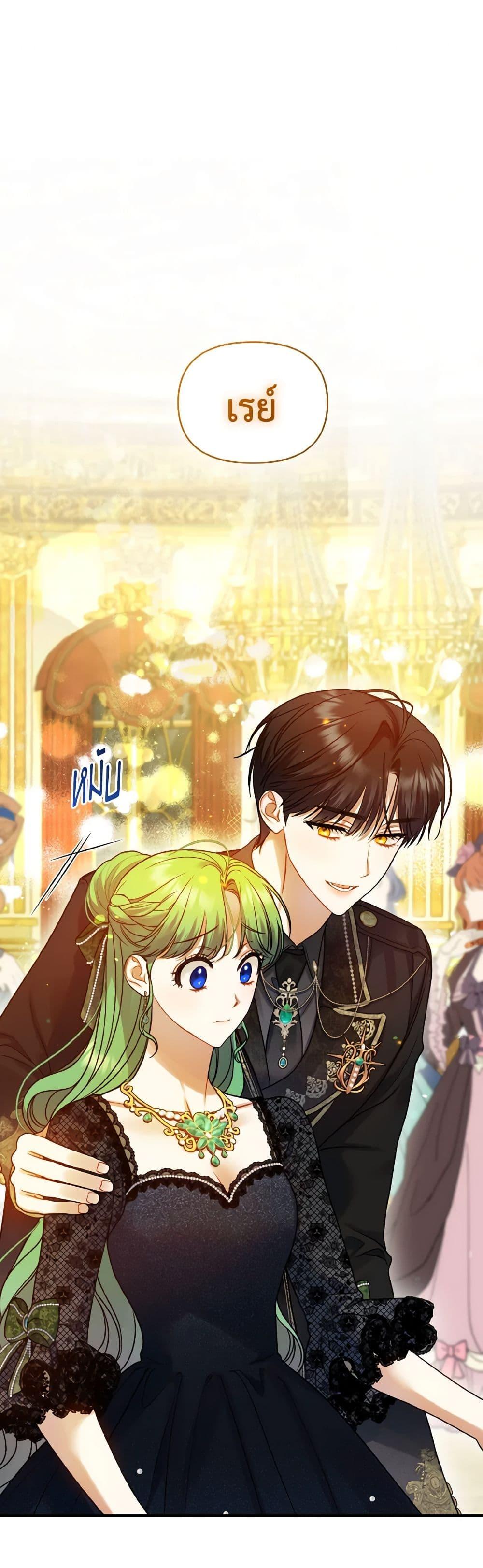 Manga-lc-com อ่านมังงะ อ่านการ์ตูน ออนไลน์ ฟรี I Became The Younger Sister Of A Regretful Obsessive Male Lead ตอนที่ 1 2 3 4 5 6 7 8 9 10 11 12 13 14 ฟรี ไม่มีโฆษณา Manga-lc - อ่าน มังงะ อ่าน การ์ตูน ออนไลน์ อ่านมังงะ ฟรี