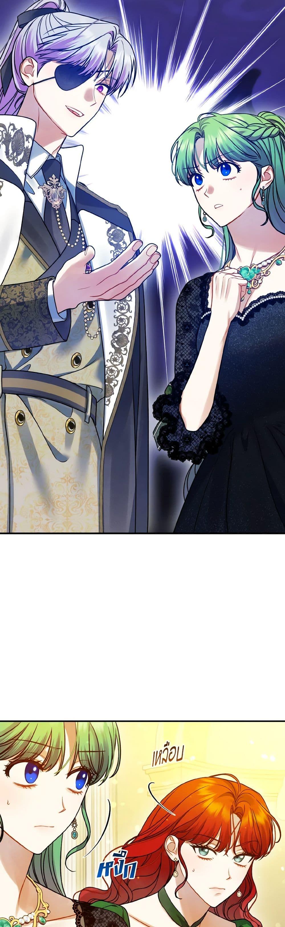 Manga-lc-com อ่านมังงะ อ่านการ์ตูน ออนไลน์ ฟรี I Became The Younger Sister Of A Regretful Obsessive Male Lead ตอนที่ 1 2 3 4 5 6 7 8 9 10 11 12 13 14 ฟรี ไม่มีโฆษณา Manga-lc - อ่าน มังงะ อ่าน การ์ตูน ออนไลน์ อ่านมังงะ ฟรี