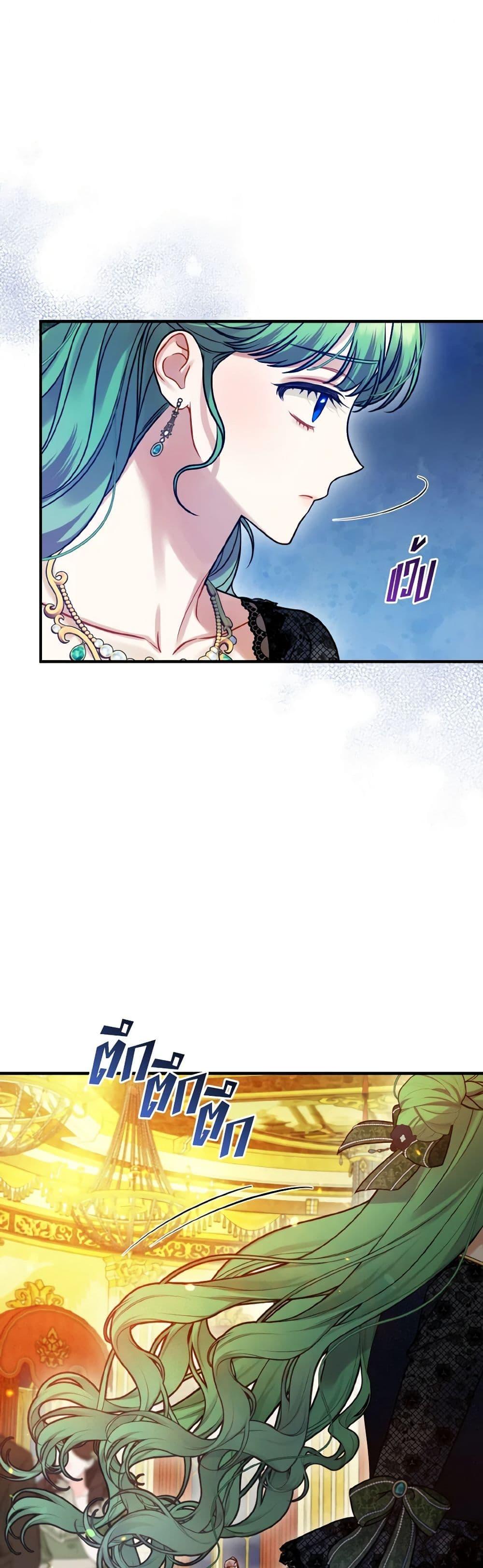 Manga-lc-com อ่านมังงะ อ่านการ์ตูน ออนไลน์ ฟรี I Became The Younger Sister Of A Regretful Obsessive Male Lead ตอนที่ 1 2 3 4 5 6 7 8 9 10 11 12 13 14 ฟรี ไม่มีโฆษณา Manga-lc - อ่าน มังงะ อ่าน การ์ตูน ออนไลน์ อ่านมังงะ ฟรี