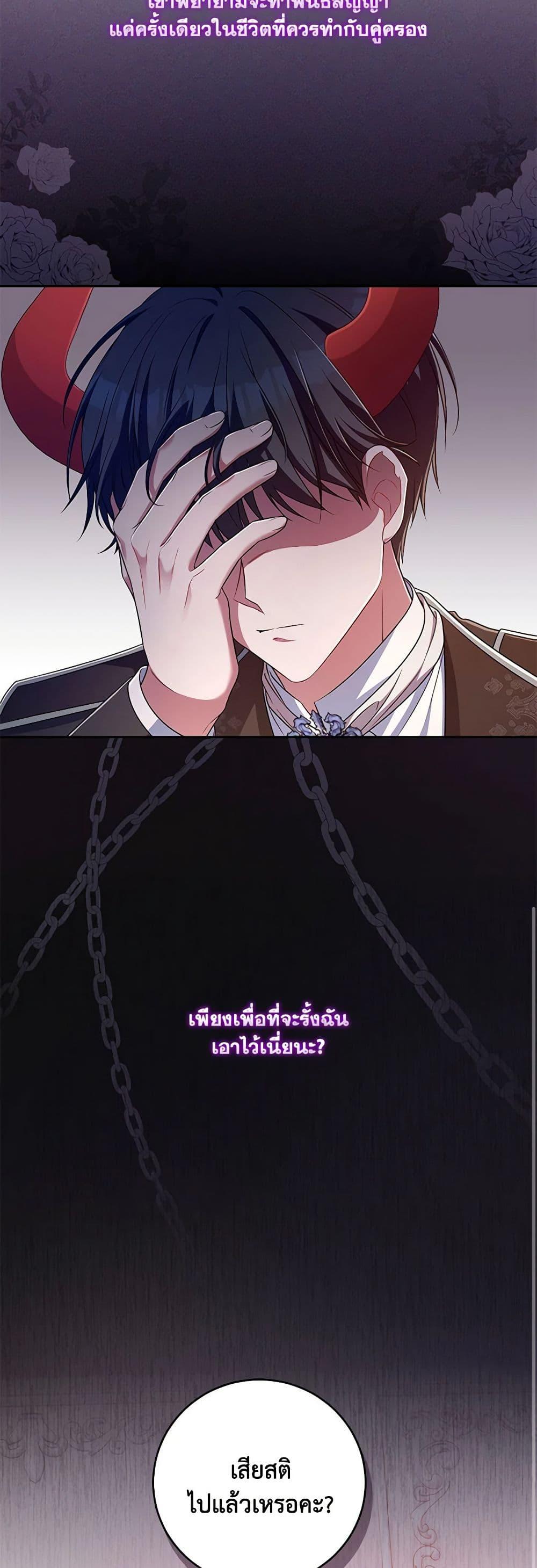 Manga-lc-com อ่านมังงะ อ่านการ์ตูน ออนไลน์ ฟรี Demon King’s Doll Butler ตอนที่ 1 2 3 4 5 6 7 8 9 10 11 12 13 14 ฟรี ไม่มีโฆษณา Manga-lc - อ่าน มังงะ อ่าน การ์ตูน ออนไลน์ อ่านมังงะ ฟรี