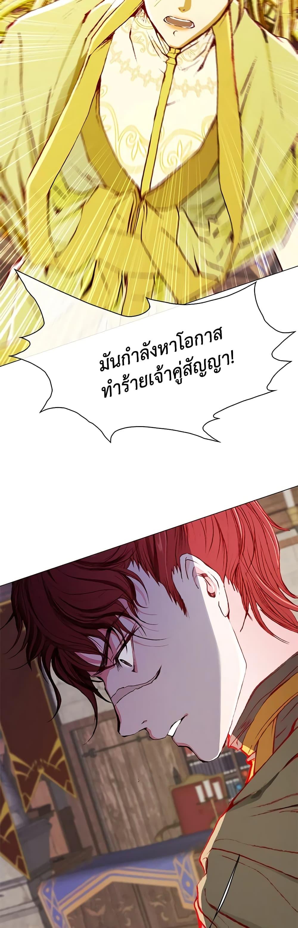 Manga-lc-com อ่านมังงะ อ่านการ์ตูน ออนไลน์ ฟรี I Became the Ugly Lady ตอนที่ 1 2 3 4 5 6 7 8 9 10 11 12 13 14 ฟรี ไม่มีโฆษณา Manga-lc - อ่าน มังงะ อ่าน การ์ตูน ออนไลน์ อ่านมังงะ ฟรี