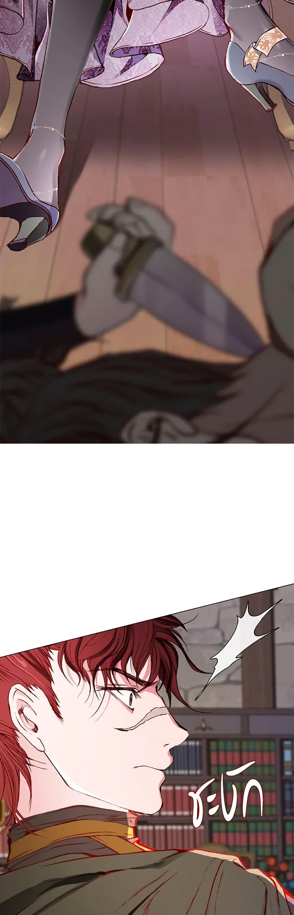 Manga-lc-com อ่านมังงะ อ่านการ์ตูน ออนไลน์ ฟรี I Became the Ugly Lady ตอนที่ 1 2 3 4 5 6 7 8 9 10 11 12 13 14 ฟรี ไม่มีโฆษณา Manga-lc - อ่าน มังงะ อ่าน การ์ตูน ออนไลน์ อ่านมังงะ ฟรี