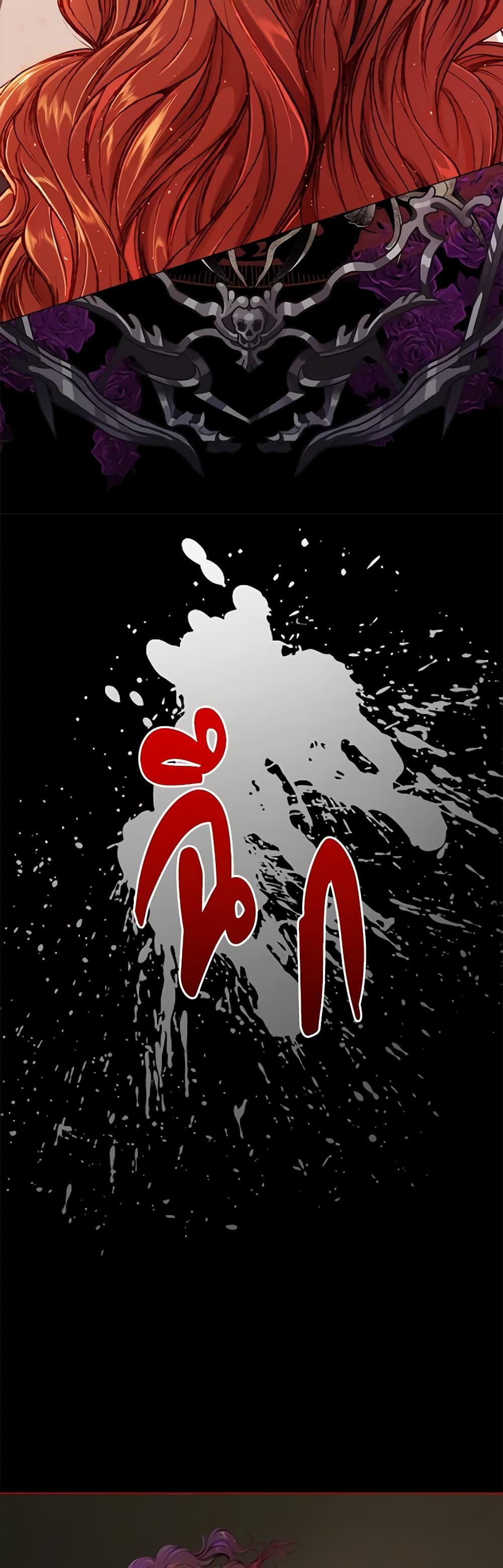 Manga-lc-com อ่านมังงะ อ่านการ์ตูน ออนไลน์ ฟรี I Became the Ugly Lady ตอนที่ 1 2 3 4 5 6 7 8 9 10 11 12 13 14 ฟรี ไม่มีโฆษณา Manga-lc - อ่าน มังงะ อ่าน การ์ตูน ออนไลน์ อ่านมังงะ ฟรี