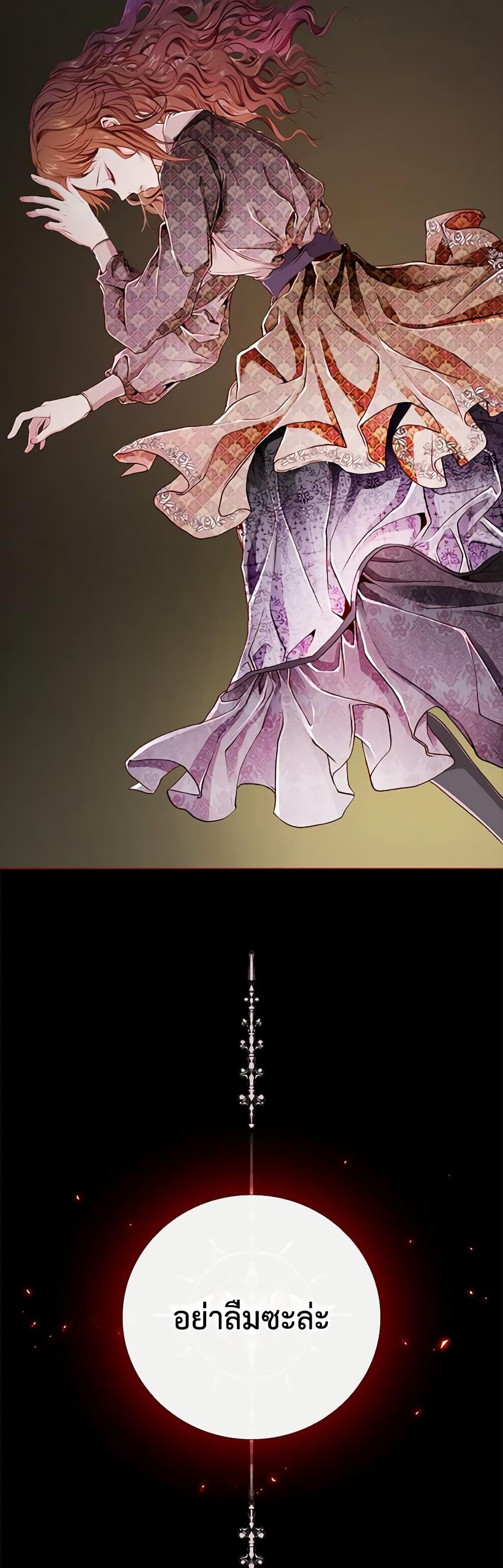 Manga-lc-com อ่านมังงะ อ่านการ์ตูน ออนไลน์ ฟรี I Became the Ugly Lady ตอนที่ 1 2 3 4 5 6 7 8 9 10 11 12 13 14 ฟรี ไม่มีโฆษณา Manga-lc - อ่าน มังงะ อ่าน การ์ตูน ออนไลน์ อ่านมังงะ ฟรี