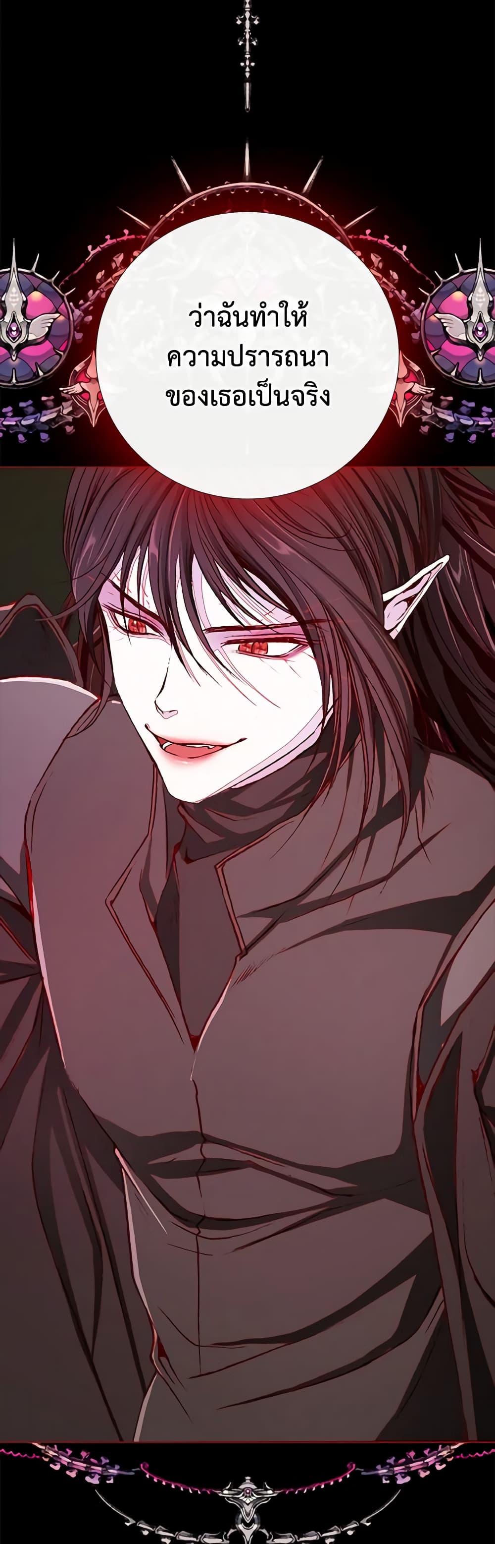 Manga-lc-com อ่านมังงะ อ่านการ์ตูน ออนไลน์ ฟรี I Became the Ugly Lady ตอนที่ 1 2 3 4 5 6 7 8 9 10 11 12 13 14 ฟรี ไม่มีโฆษณา Manga-lc - อ่าน มังงะ อ่าน การ์ตูน ออนไลน์ อ่านมังงะ ฟรี