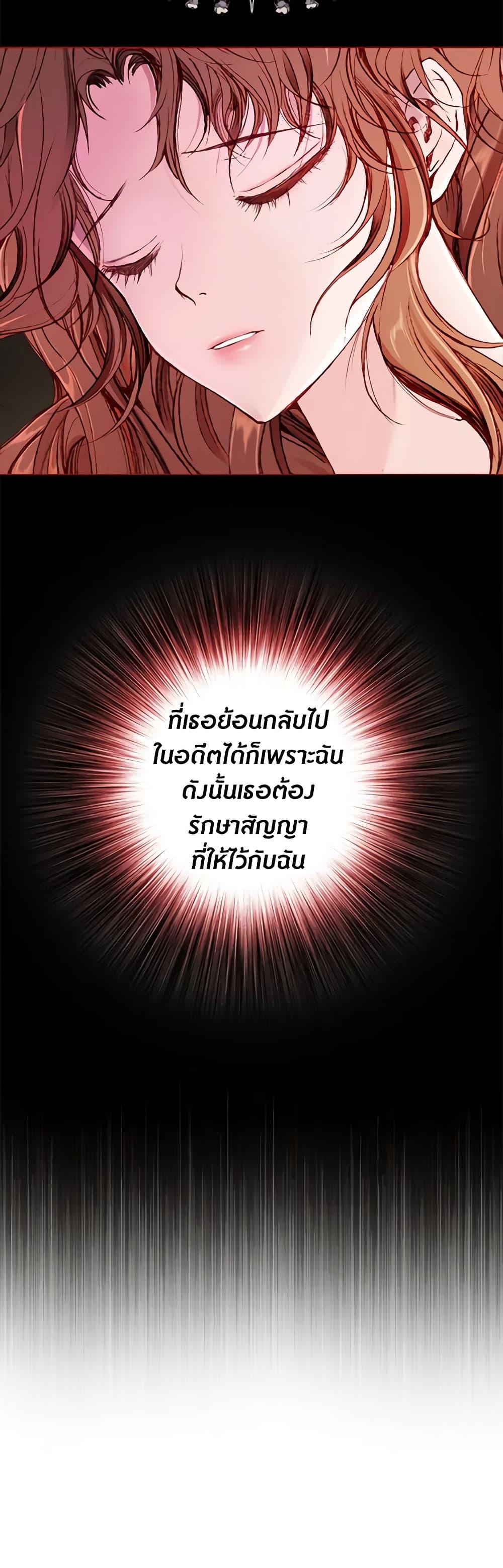 Manga-lc-com อ่านมังงะ อ่านการ์ตูน ออนไลน์ ฟรี I Became the Ugly Lady ตอนที่ 1 2 3 4 5 6 7 8 9 10 11 12 13 14 ฟรี ไม่มีโฆษณา Manga-lc - อ่าน มังงะ อ่าน การ์ตูน ออนไลน์ อ่านมังงะ ฟรี