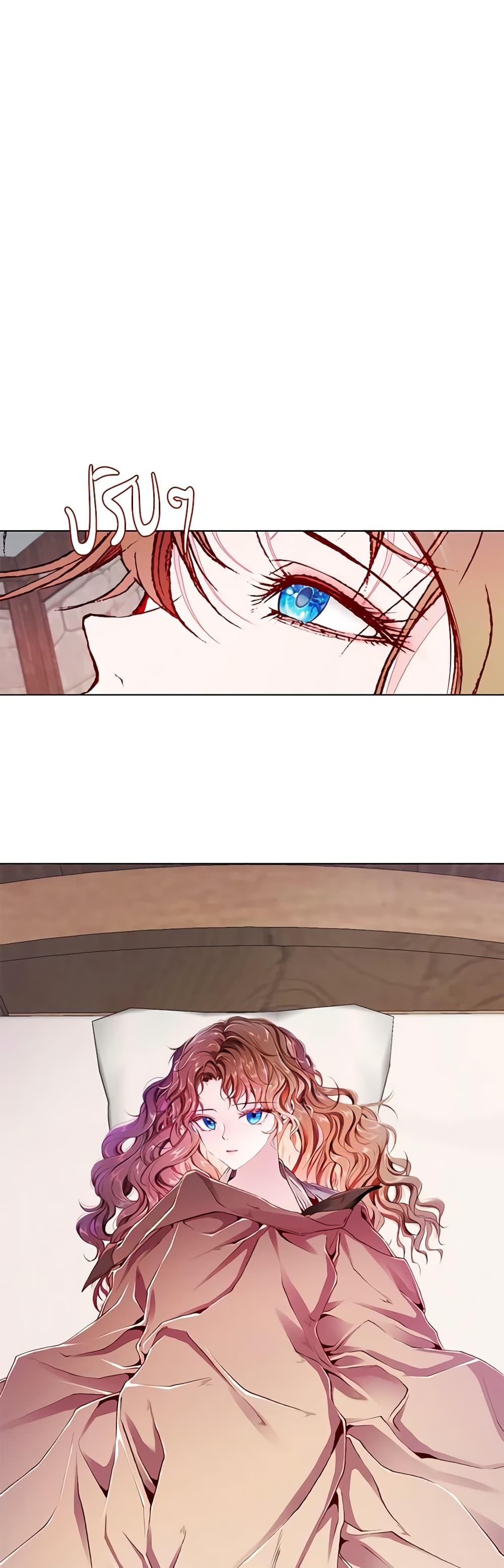 Manga-lc-com อ่านมังงะ อ่านการ์ตูน ออนไลน์ ฟรี I Became the Ugly Lady ตอนที่ 1 2 3 4 5 6 7 8 9 10 11 12 13 14 ฟรี ไม่มีโฆษณา Manga-lc - อ่าน มังงะ อ่าน การ์ตูน ออนไลน์ อ่านมังงะ ฟรี