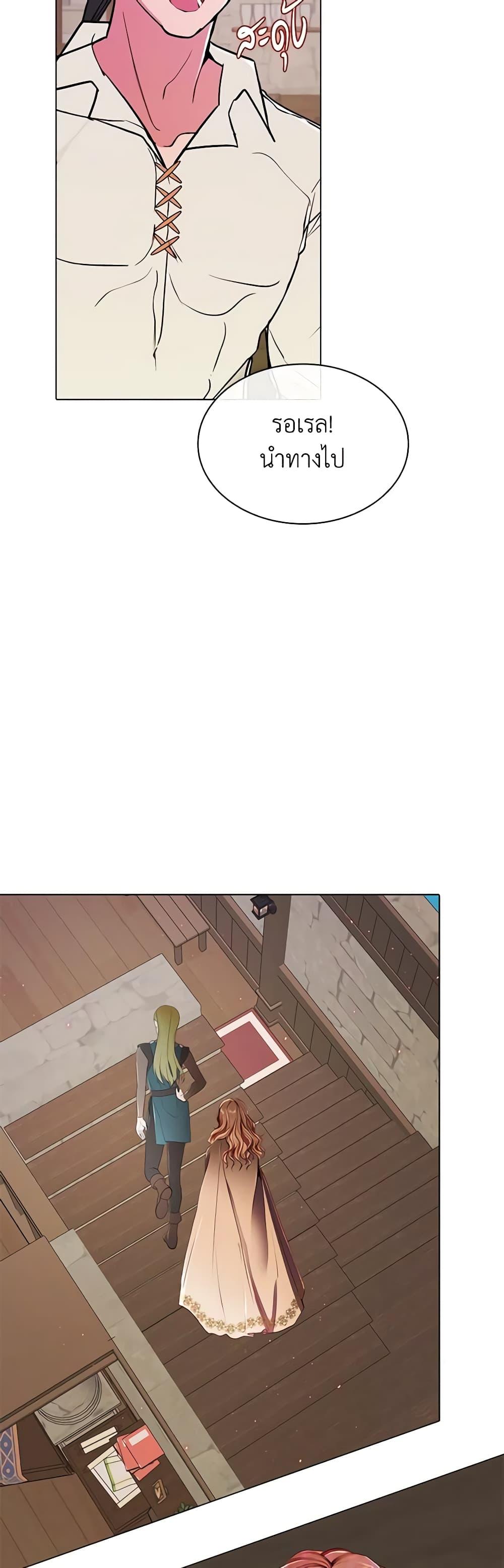 Manga-lc-com อ่านมังงะ อ่านการ์ตูน ออนไลน์ ฟรี I Became the Ugly Lady ตอนที่ 1 2 3 4 5 6 7 8 9 10 11 12 13 14 ฟรี ไม่มีโฆษณา Manga-lc - อ่าน มังงะ อ่าน การ์ตูน ออนไลน์ อ่านมังงะ ฟรี