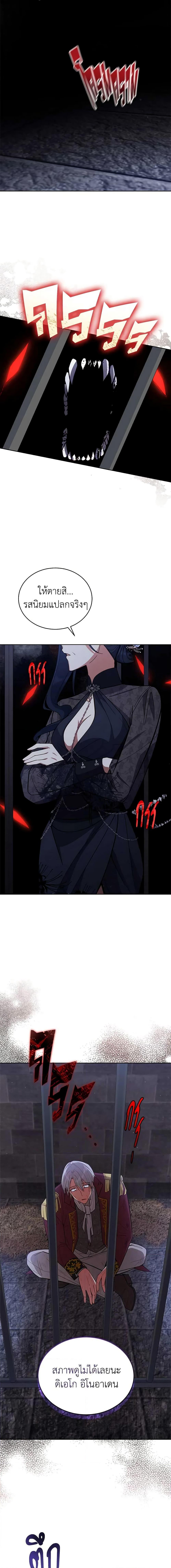 Manga-lc-com อ่านมังงะ อ่านการ์ตูน ออนไลน์ ฟรี Solitary Lady ตอนที่ 1 2 3 4 5 6 7 8 9 10 11 12 13 14 ฟรี ไม่มีโฆษณา Manga-lc - อ่าน มังงะ อ่าน การ์ตูน ออนไลน์ อ่านมังงะ ฟรี