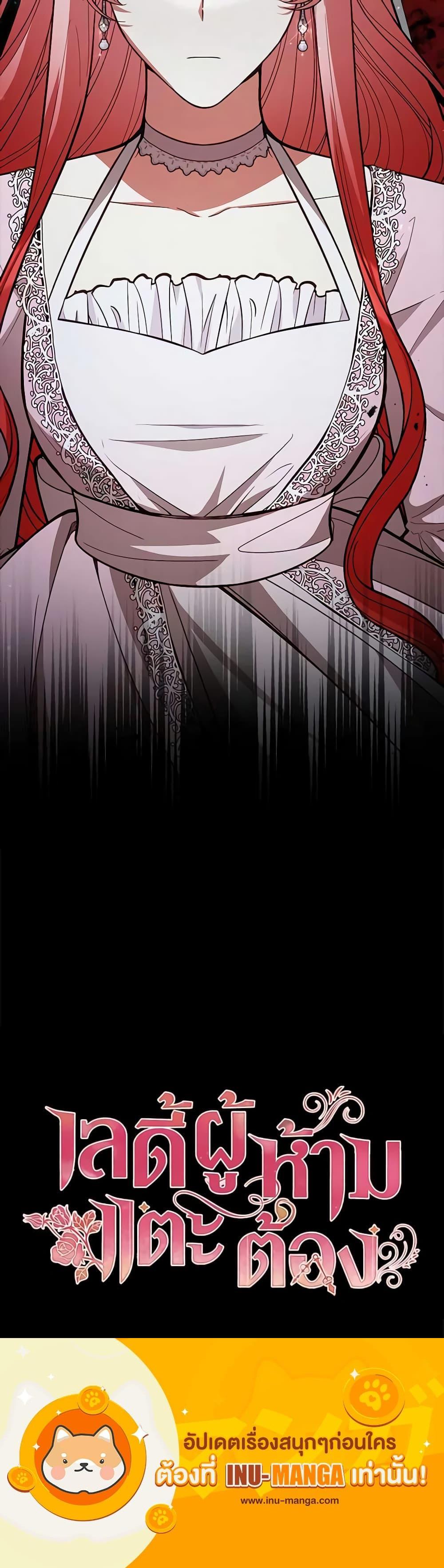 Manga-lc-com อ่านมังงะ อ่านการ์ตูน ออนไลน์ ฟรี Solitary Lady ตอนที่ 1 2 3 4 5 6 7 8 9 10 11 12 13 14 ฟรี ไม่มีโฆษณา Manga-lc - อ่าน มังงะ อ่าน การ์ตูน ออนไลน์ อ่านมังงะ ฟรี