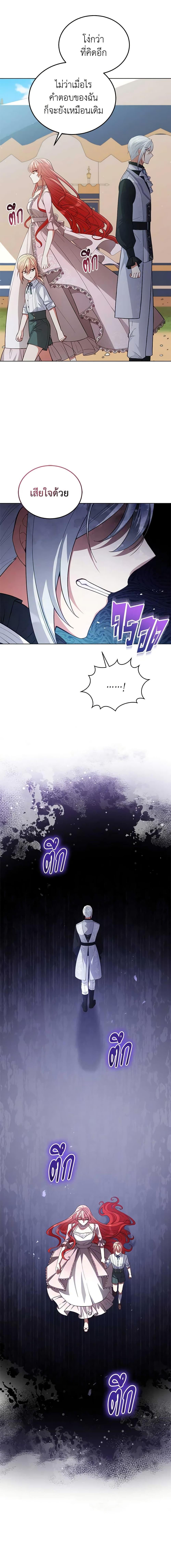 Manga-lc-com อ่านมังงะ อ่านการ์ตูน ออนไลน์ ฟรี Solitary Lady ตอนที่ 1 2 3 4 5 6 7 8 9 10 11 12 13 14 ฟรี ไม่มีโฆษณา Manga-lc - อ่าน มังงะ อ่าน การ์ตูน ออนไลน์ อ่านมังงะ ฟรี