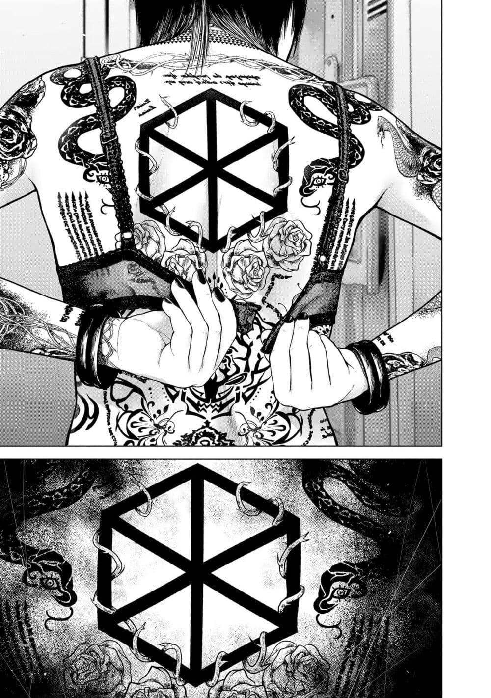 Manga-lc-com อ่านมังงะ อ่านการ์ตูน ออนไลน์ ฟรี Furitsumore Kodoku na Shi yo ตอนที่ 1 2 3 4 5 6 7 8 9 10 11 12 13 14 ฟรี ไม่มีโฆษณา Manga-lc - อ่าน มังงะ อ่าน การ์ตูน ออนไลน์ อ่านมังงะ ฟรี