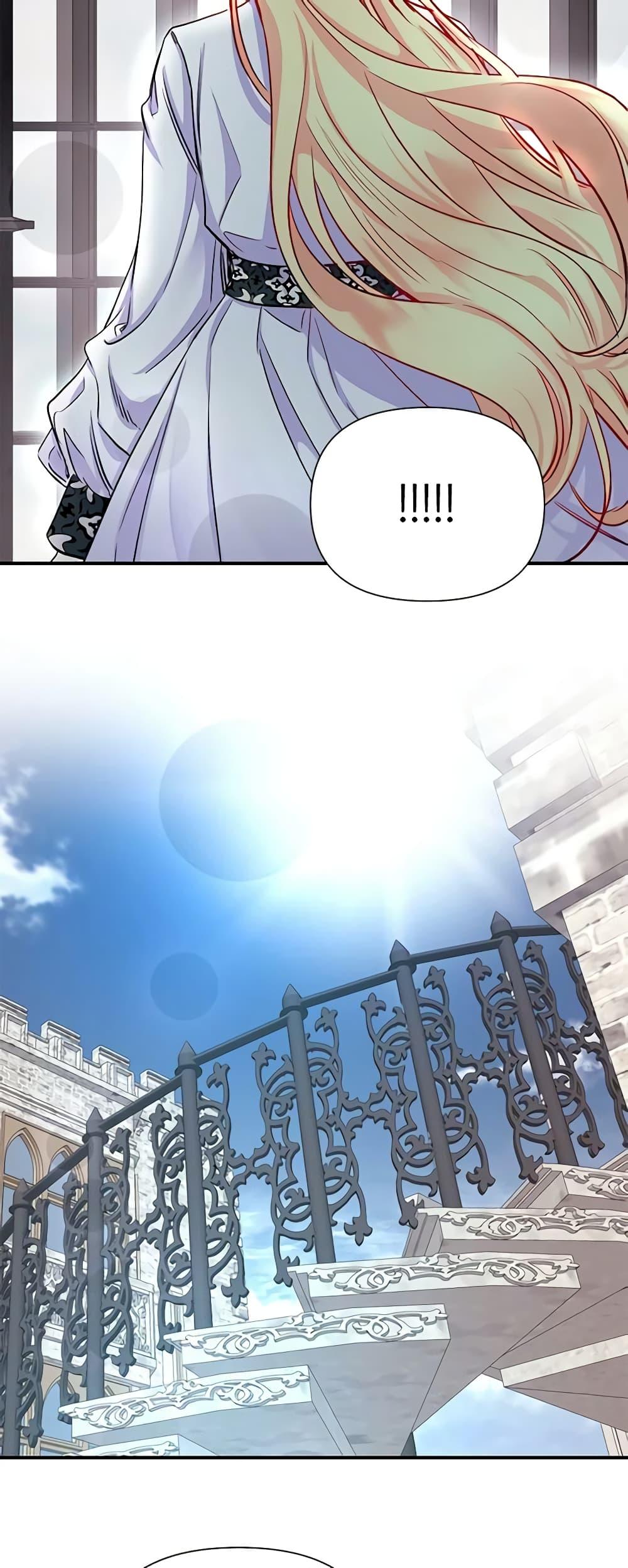 Manga-lc-com อ่านมังงะ อ่านการ์ตูน ออนไลน์ ฟรี Once Married ตอนที่ 1 2 3 4 5 6 7 8 9 10 11 12 13 14 ฟรี ไม่มีโฆษณา Manga-lc - อ่าน มังงะ อ่าน การ์ตูน ออนไลน์ อ่านมังงะ ฟรี