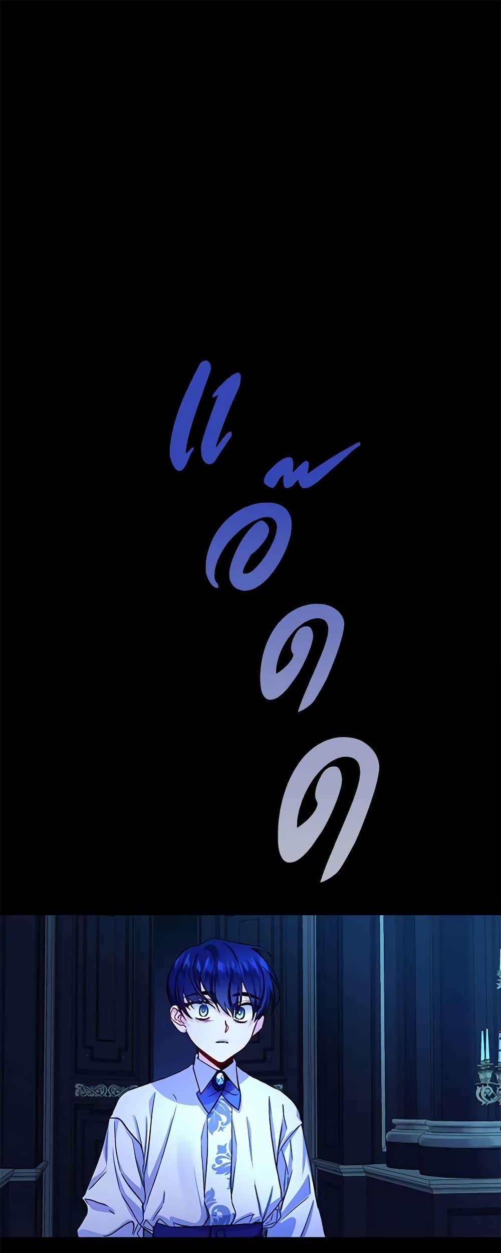 Manga-lc-com อ่านมังงะ อ่านการ์ตูน ออนไลน์ ฟรี Once Married ตอนที่ 1 2 3 4 5 6 7 8 9 10 11 12 13 14 ฟรี ไม่มีโฆษณา Manga-lc - อ่าน มังงะ อ่าน การ์ตูน ออนไลน์ อ่านมังงะ ฟรี