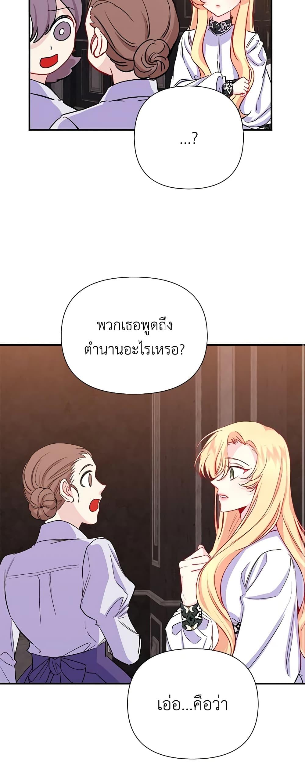 Manga-lc-com อ่านมังงะ อ่านการ์ตูน ออนไลน์ ฟรี Once Married ตอนที่ 1 2 3 4 5 6 7 8 9 10 11 12 13 14 ฟรี ไม่มีโฆษณา Manga-lc - อ่าน มังงะ อ่าน การ์ตูน ออนไลน์ อ่านมังงะ ฟรี