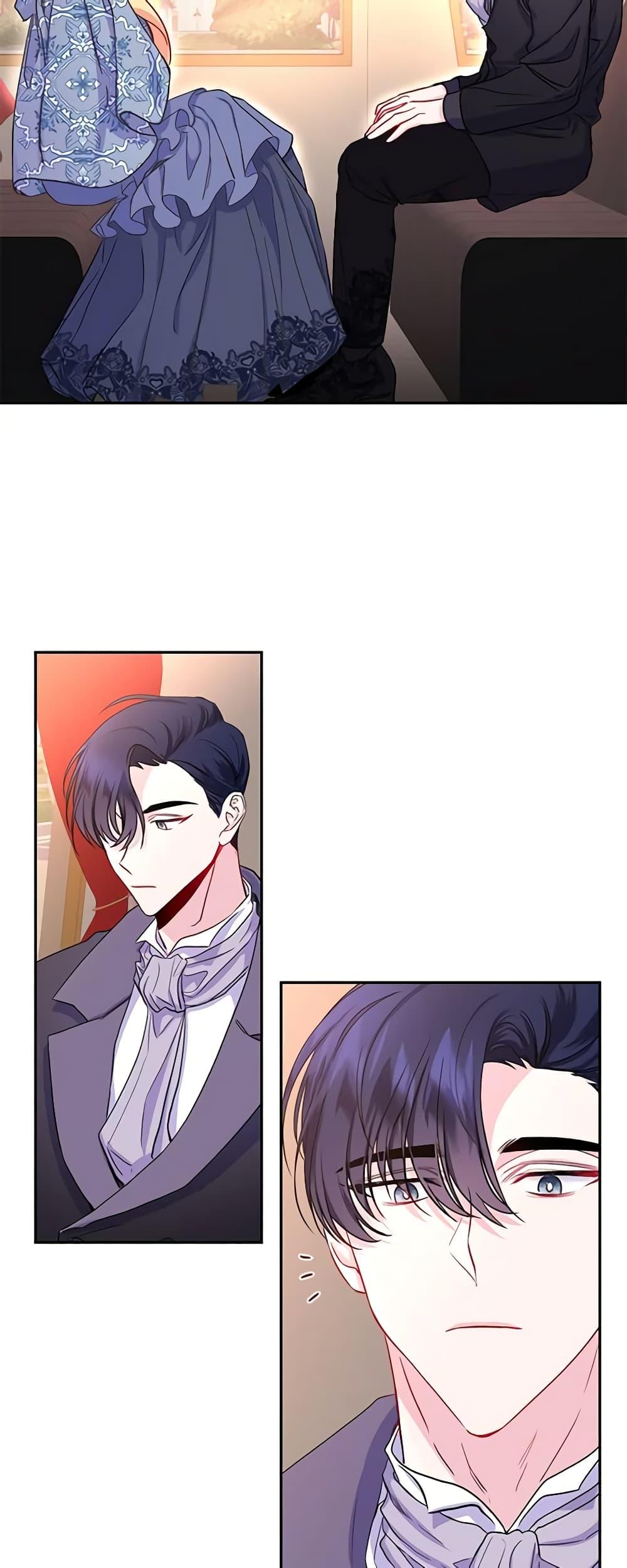 Manga-lc-com อ่านมังงะ อ่านการ์ตูน ออนไลน์ ฟรี Once Married ตอนที่ 1 2 3 4 5 6 7 8 9 10 11 12 13 14 ฟรี ไม่มีโฆษณา Manga-lc - อ่าน มังงะ อ่าน การ์ตูน ออนไลน์ อ่านมังงะ ฟรี