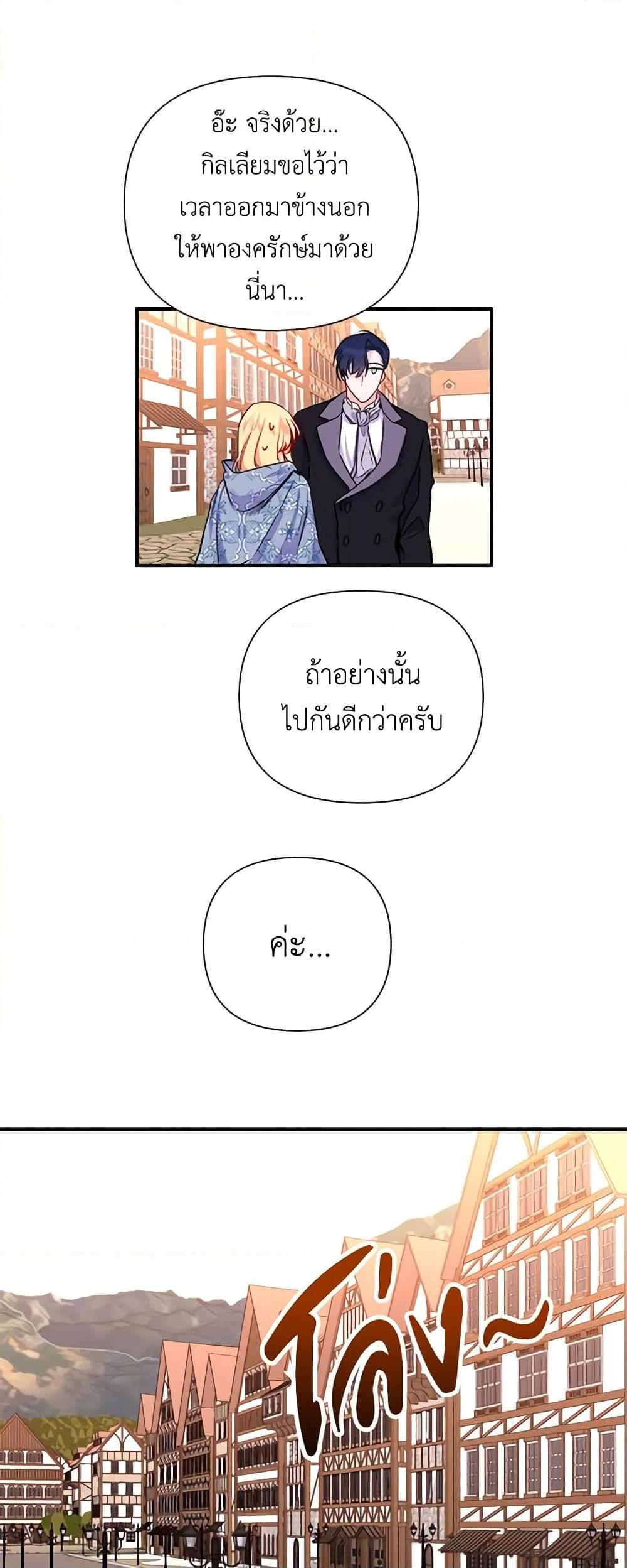 Manga-lc-com อ่านมังงะ อ่านการ์ตูน ออนไลน์ ฟรี Once Married ตอนที่ 1 2 3 4 5 6 7 8 9 10 11 12 13 14 ฟรี ไม่มีโฆษณา Manga-lc - อ่าน มังงะ อ่าน การ์ตูน ออนไลน์ อ่านมังงะ ฟรี