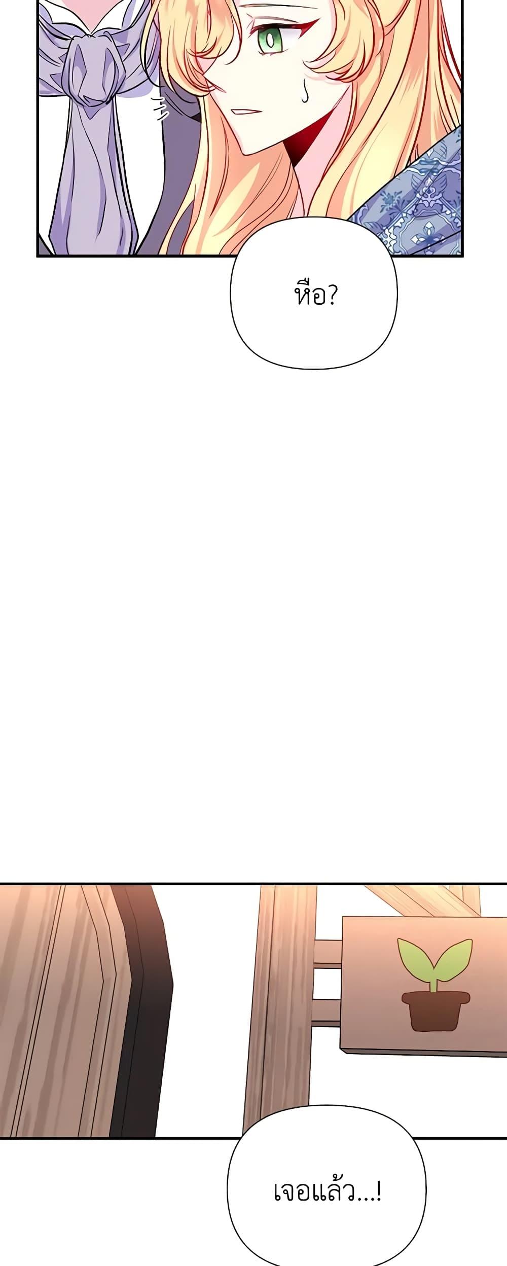 Manga-lc-com อ่านมังงะ อ่านการ์ตูน ออนไลน์ ฟรี Once Married ตอนที่ 1 2 3 4 5 6 7 8 9 10 11 12 13 14 ฟรี ไม่มีโฆษณา Manga-lc - อ่าน มังงะ อ่าน การ์ตูน ออนไลน์ อ่านมังงะ ฟรี