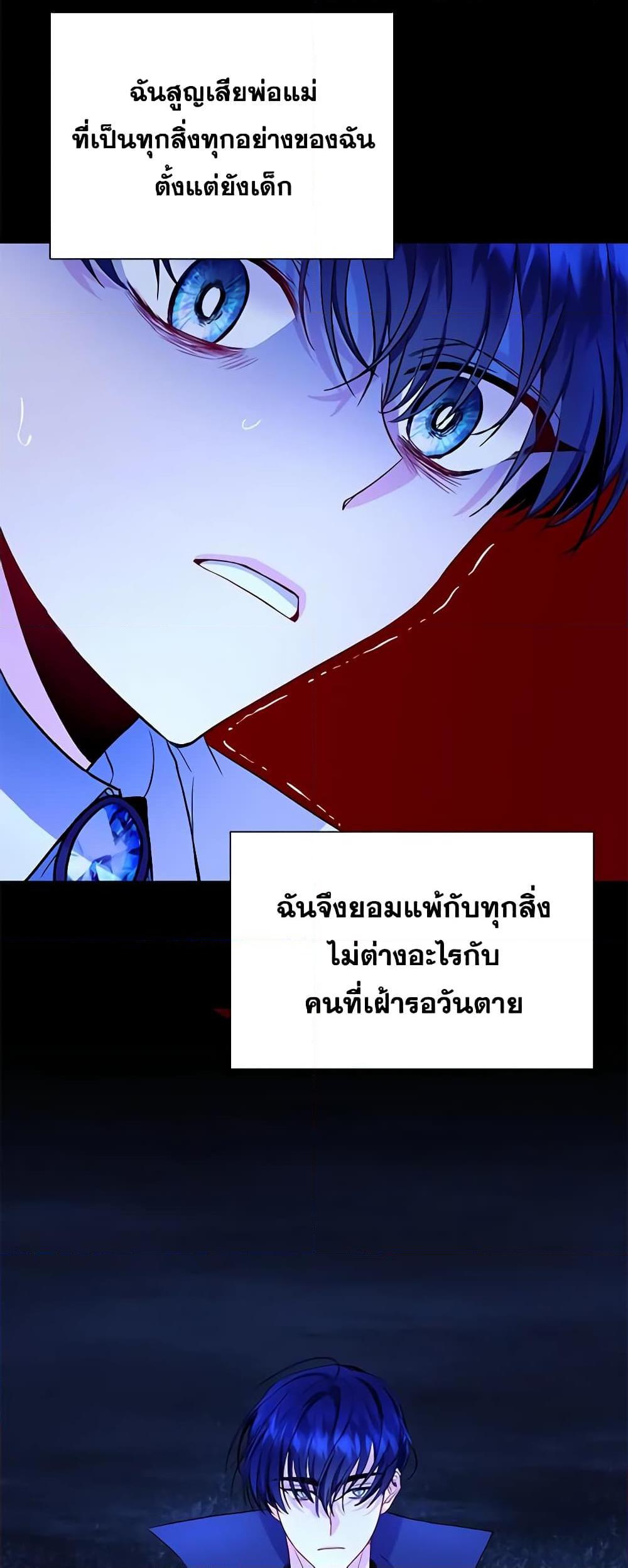 Manga-lc-com อ่านมังงะ อ่านการ์ตูน ออนไลน์ ฟรี Once Married ตอนที่ 1 2 3 4 5 6 7 8 9 10 11 12 13 14 ฟรี ไม่มีโฆษณา Manga-lc - อ่าน มังงะ อ่าน การ์ตูน ออนไลน์ อ่านมังงะ ฟรี
