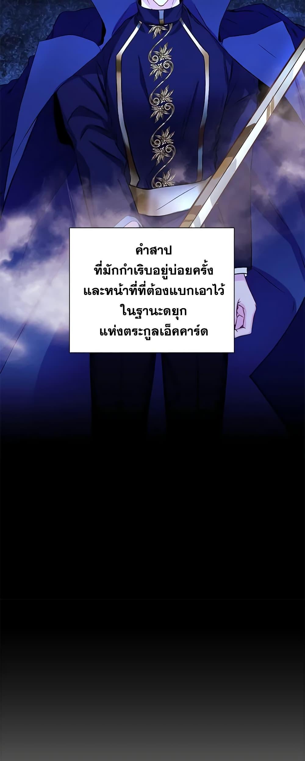 Manga-lc-com อ่านมังงะ อ่านการ์ตูน ออนไลน์ ฟรี Once Married ตอนที่ 1 2 3 4 5 6 7 8 9 10 11 12 13 14 ฟรี ไม่มีโฆษณา Manga-lc - อ่าน มังงะ อ่าน การ์ตูน ออนไลน์ อ่านมังงะ ฟรี