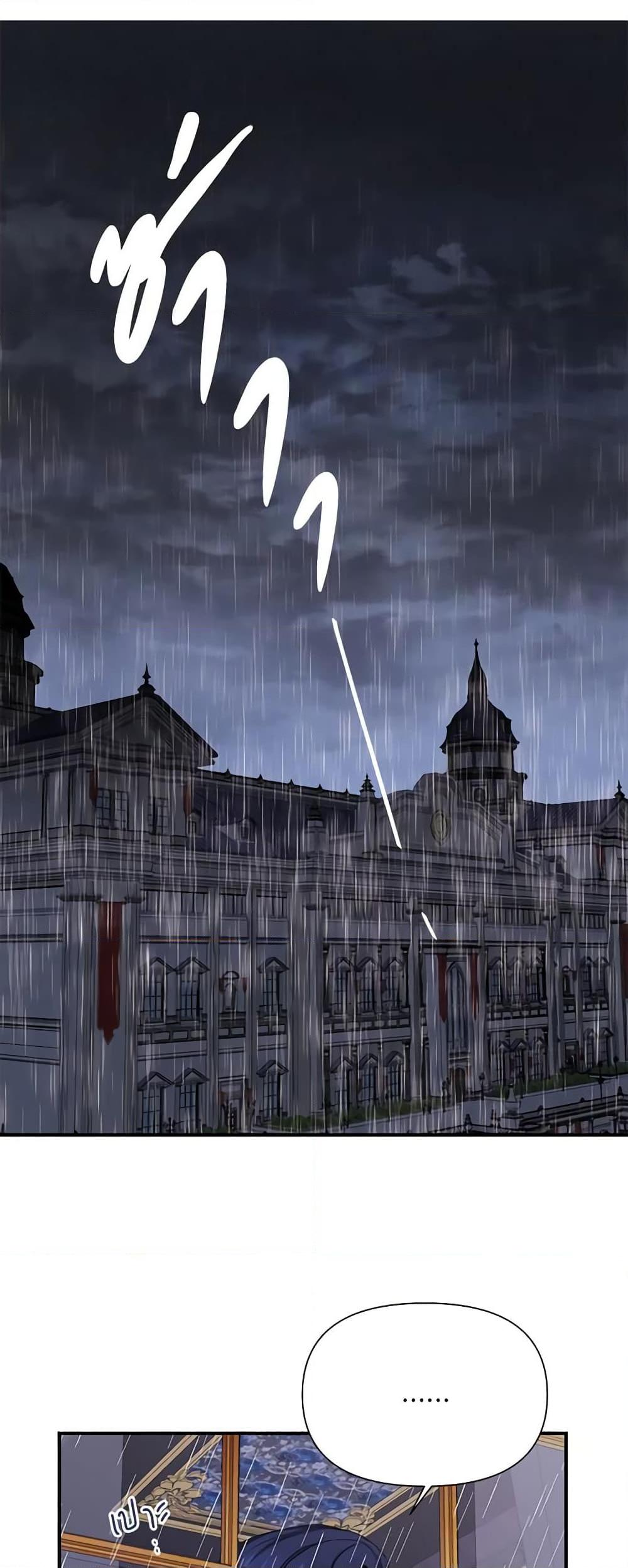 Manga-lc-com อ่านมังงะ อ่านการ์ตูน ออนไลน์ ฟรี Once Married ตอนที่ 1 2 3 4 5 6 7 8 9 10 11 12 13 14 ฟรี ไม่มีโฆษณา Manga-lc - อ่าน มังงะ อ่าน การ์ตูน ออนไลน์ อ่านมังงะ ฟรี