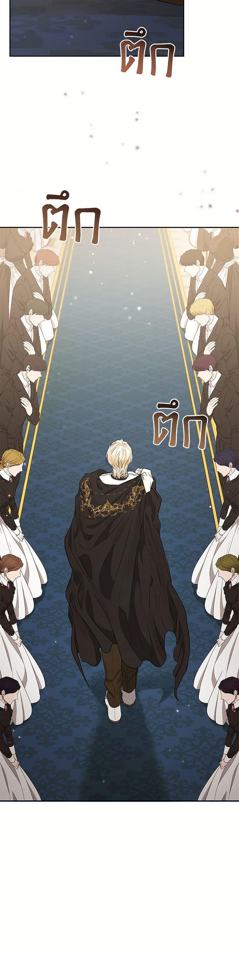 Manga-lc-com อ่านมังงะ อ่านการ์ตูน ออนไลน์ ฟรี My Evil Husband Is Obsessed With the Wrong Person ตอนที่ 1 2 3 4 5 6 7 8 9 10 11 12 13 14 ฟรี ไม่มีโฆษณา Manga-lc - อ่าน มังงะ อ่าน การ์ตูน ออนไลน์ อ่านมังงะ ฟรี