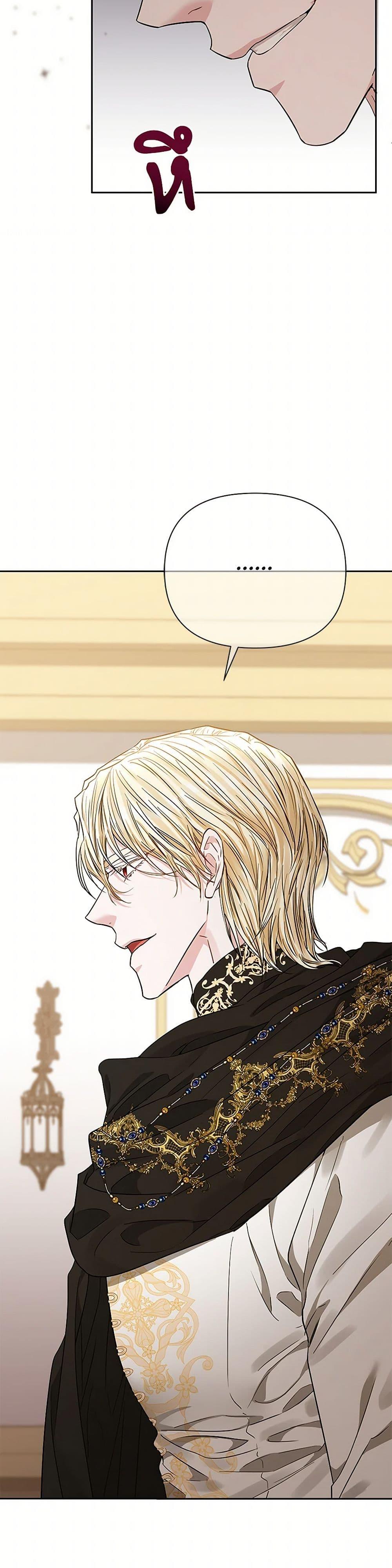 Manga-lc-com อ่านมังงะ อ่านการ์ตูน ออนไลน์ ฟรี My Evil Husband Is Obsessed With the Wrong Person ตอนที่ 1 2 3 4 5 6 7 8 9 10 11 12 13 14 ฟรี ไม่มีโฆษณา Manga-lc - อ่าน มังงะ อ่าน การ์ตูน ออนไลน์ อ่านมังงะ ฟรี