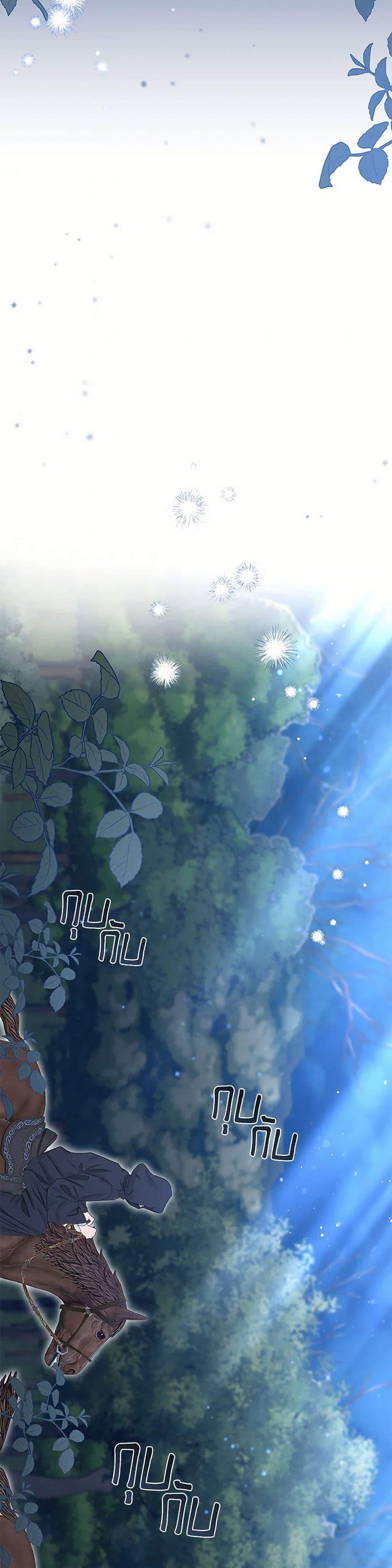 Manga-lc-com อ่านมังงะ อ่านการ์ตูน ออนไลน์ ฟรี My Evil Husband Is Obsessed With the Wrong Person ตอนที่ 1 2 3 4 5 6 7 8 9 10 11 12 13 14 ฟรี ไม่มีโฆษณา Manga-lc - อ่าน มังงะ อ่าน การ์ตูน ออนไลน์ อ่านมังงะ ฟรี