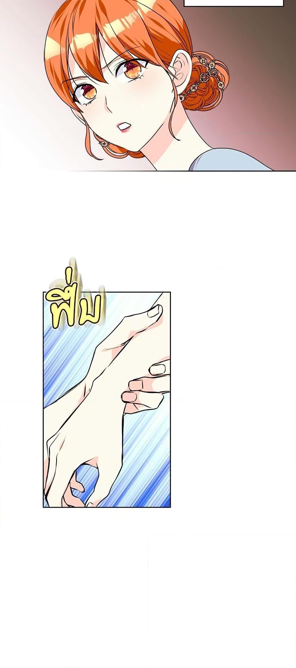 Manga-lc-com อ่านมังงะ อ่านการ์ตูน ออนไลน์ ฟรี Ginger and the Cursed Prince ตอนที่ 1 2 3 4 5 6 7 8 9 10 11 12 13 14 ฟรี ไม่มีโฆษณา Manga-lc - อ่าน มังงะ อ่าน การ์ตูน ออนไลน์ อ่านมังงะ ฟรี